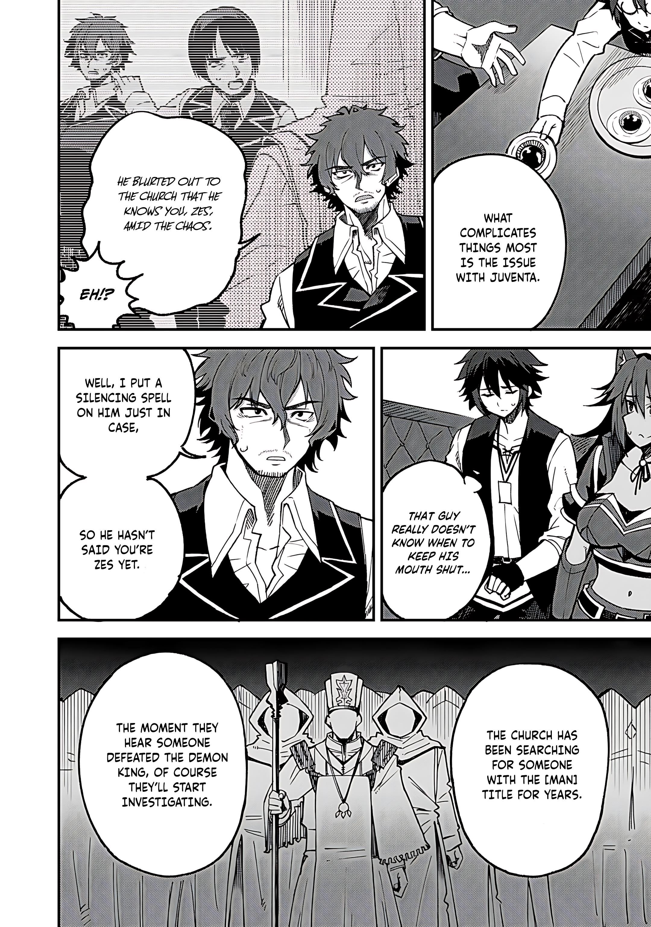 Is The Only Option a Slave Merchant? ~ Harem? What is that, Is it tasty? ~ Chapter 55 - Page 15