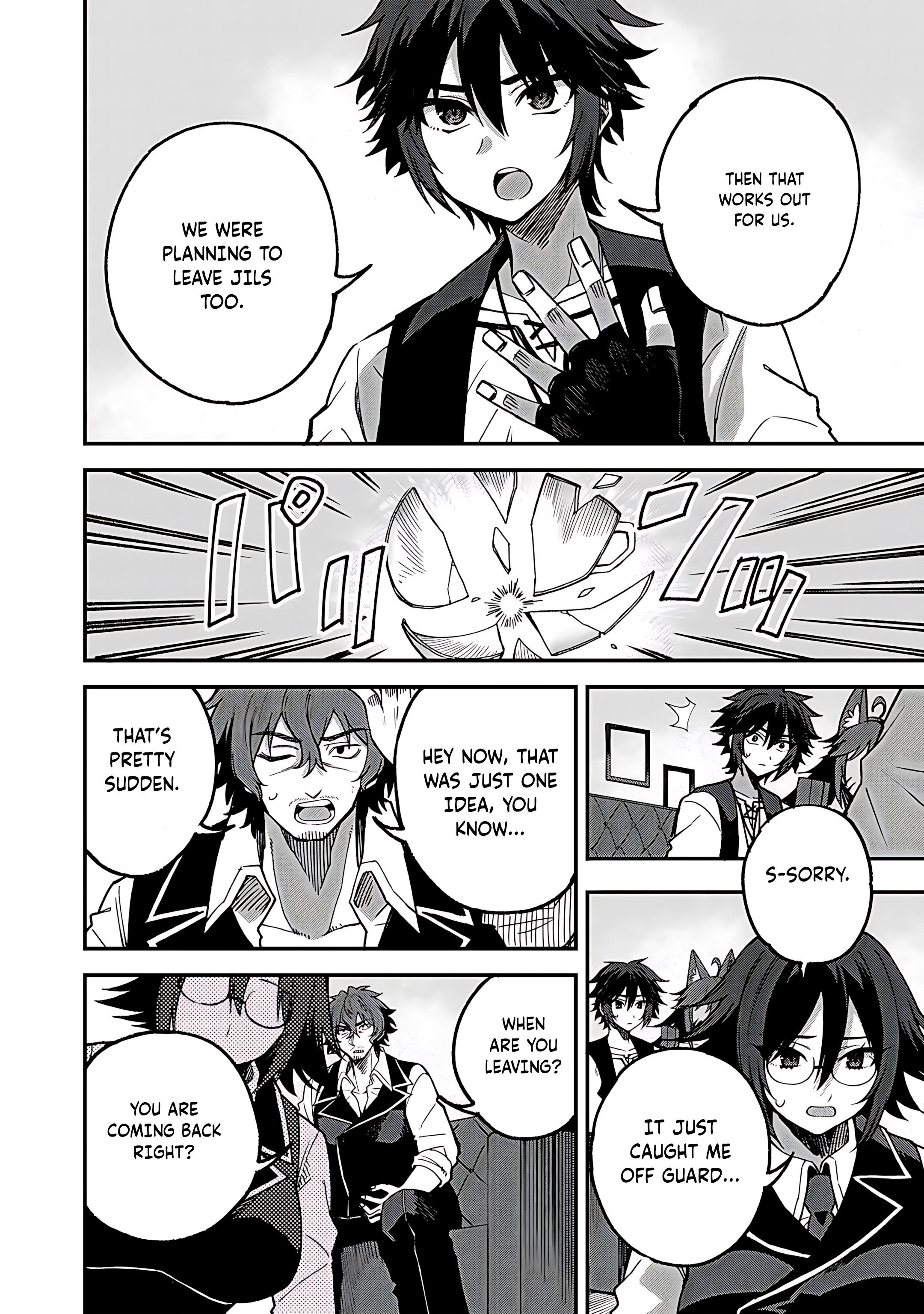 Is The Only Option a Slave Merchant? ~ Harem? What is that, Is it tasty? ~ Chapter 55 - Page 19