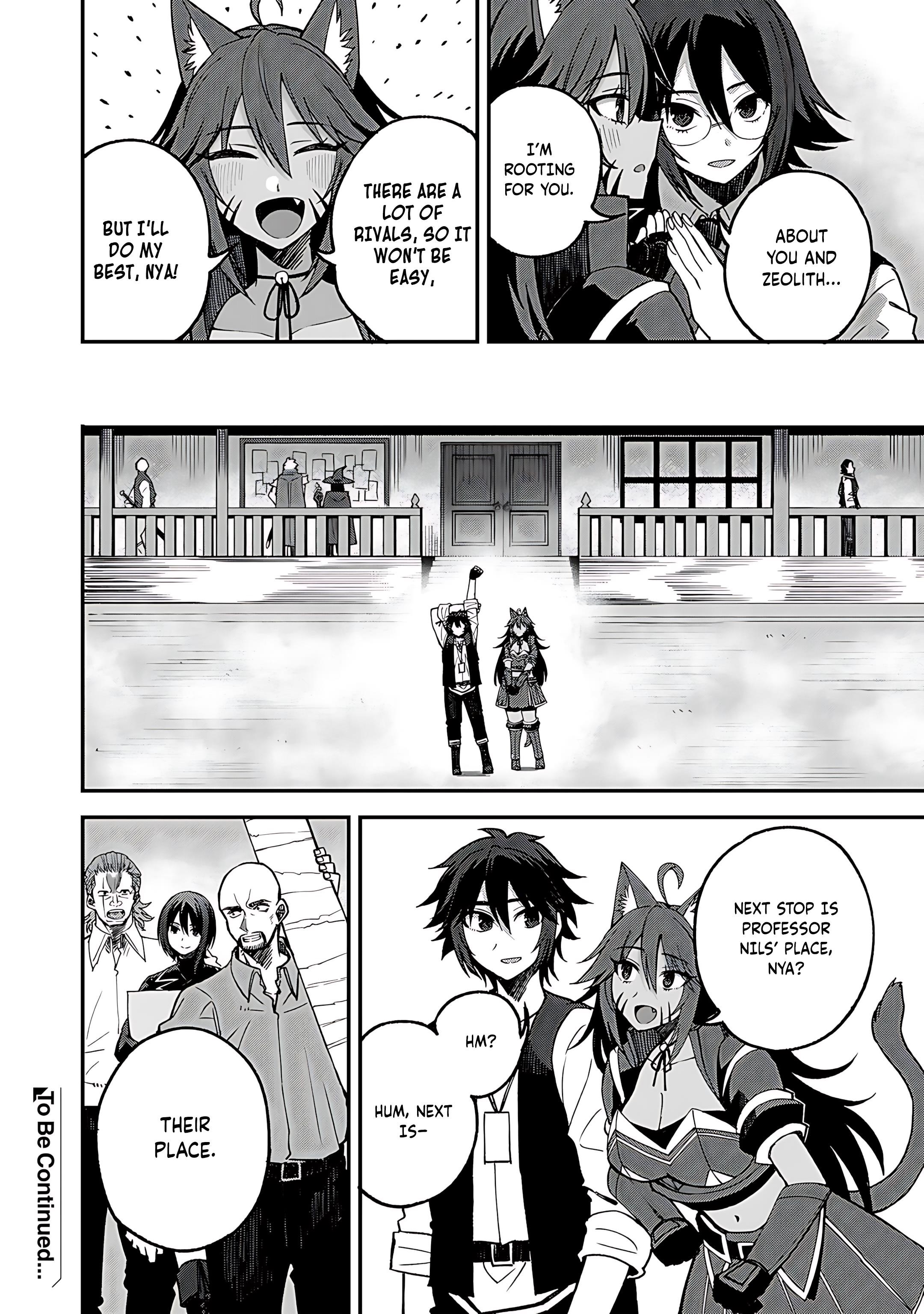 Is The Only Option a Slave Merchant? ~ Harem? What is that, Is it tasty? ~ Chapter 55 - Page 23