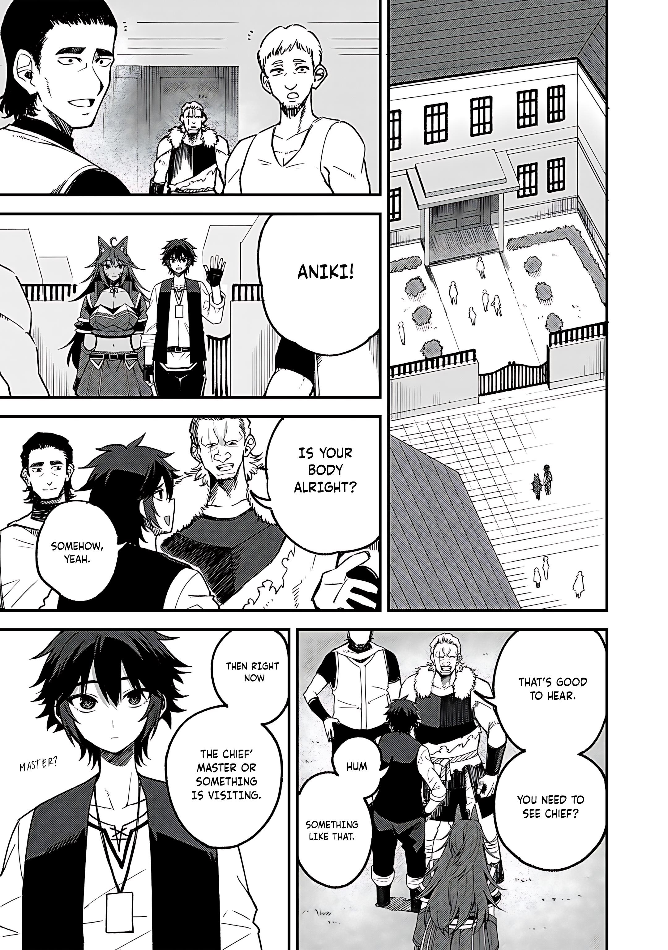 Is The Only Option a Slave Merchant? ~ Harem? What is that, Is it tasty? ~ Chapter 55 - Page 24