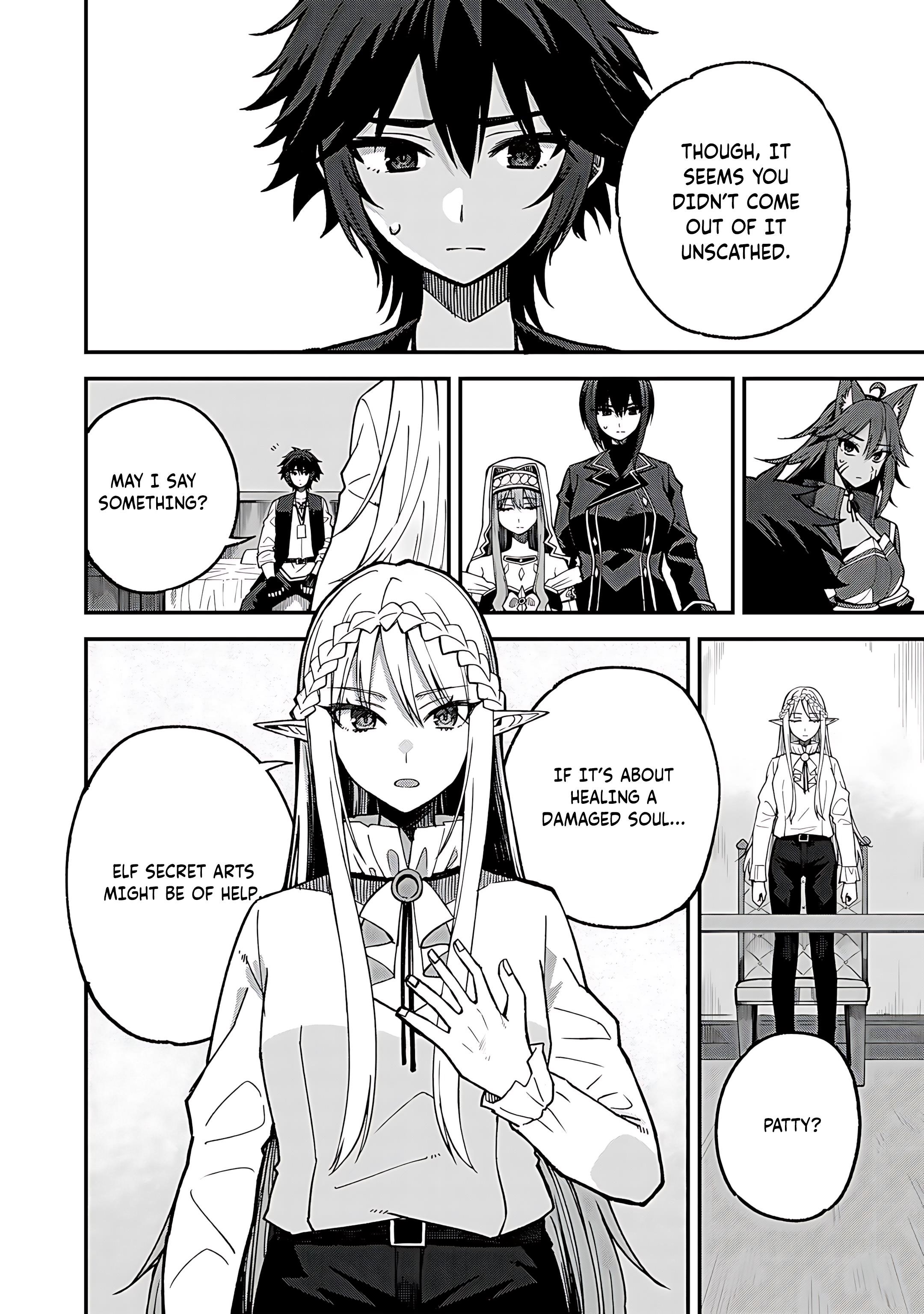 Is The Only Option a Slave Merchant? ~ Harem? What is that, Is it tasty? ~ Chapter 55 - Page 5