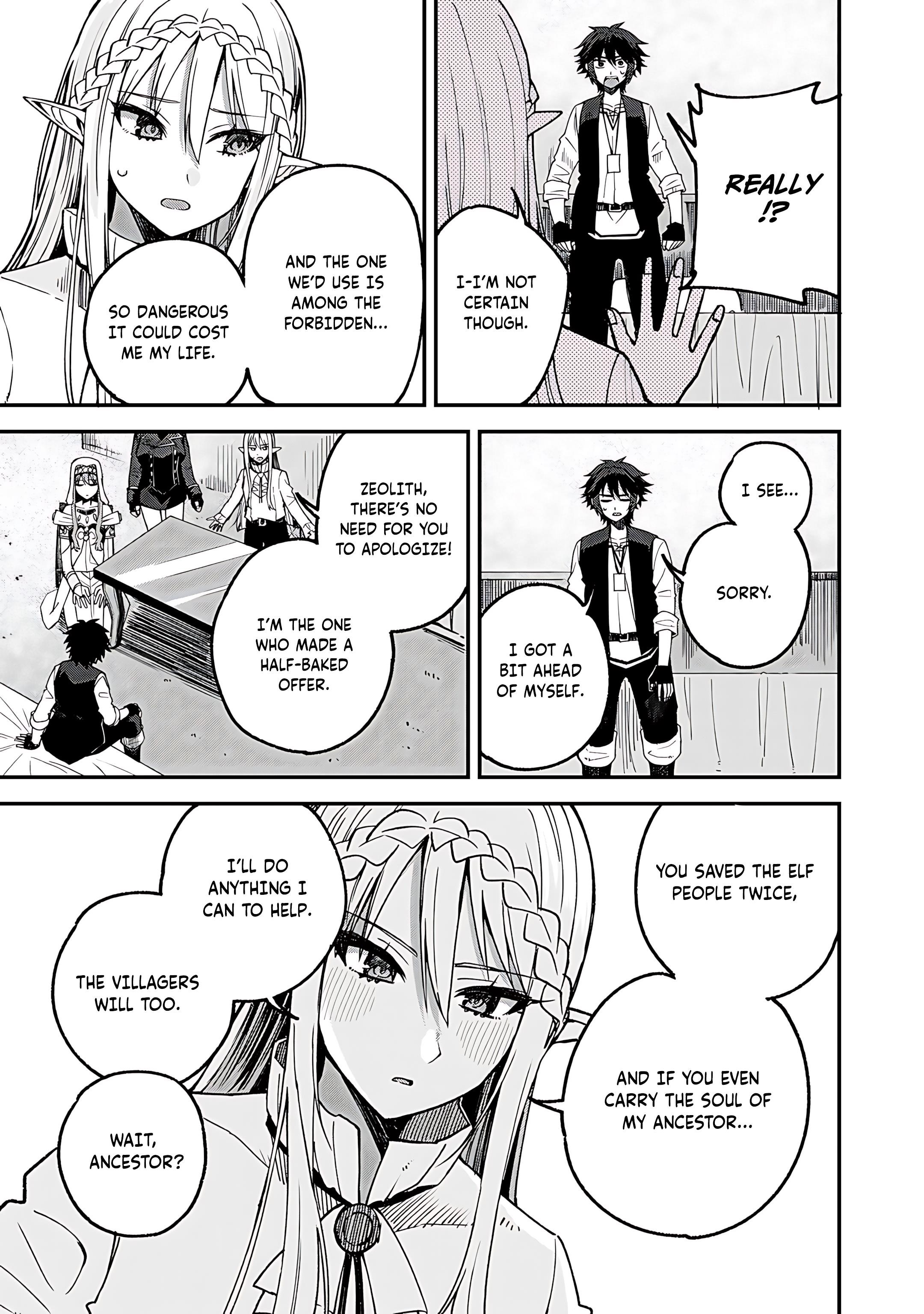 Is The Only Option a Slave Merchant? ~ Harem? What is that, Is it tasty? ~ Chapter 55 - Page 6