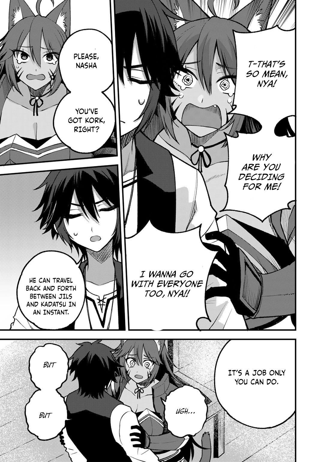 Is The Only Option a Slave Merchant? ~ Harem? What is that, Is it tasty? ~ Chapter 56 - Page 17