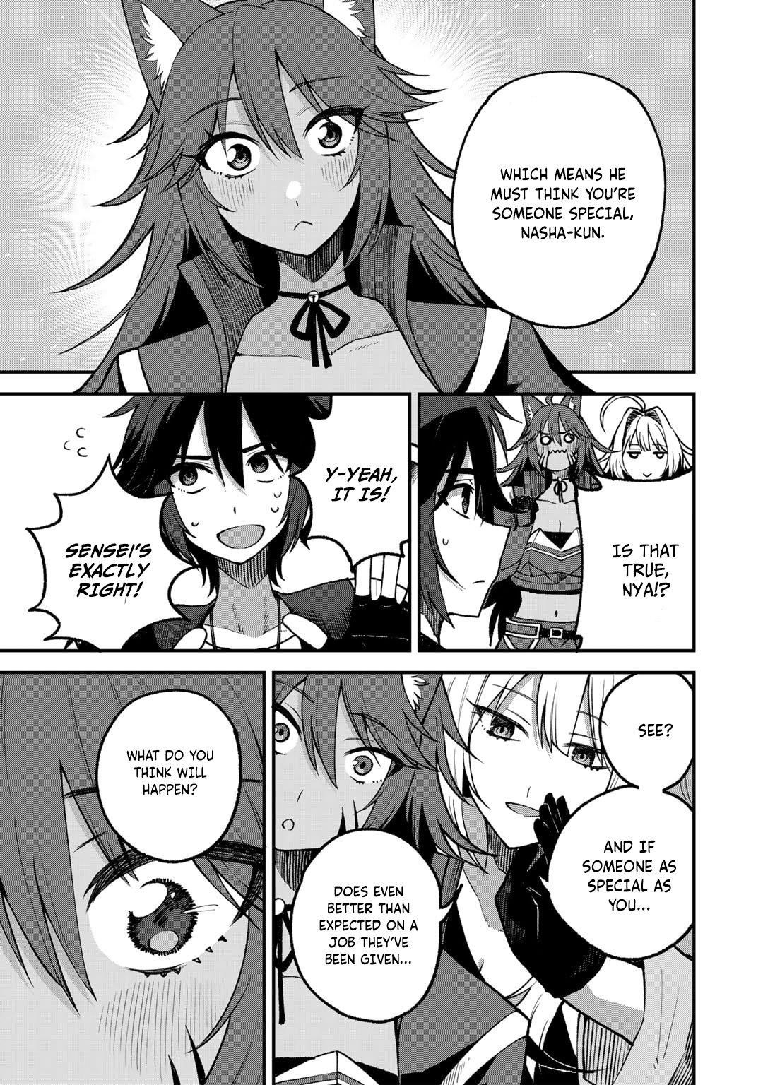 Is The Only Option a Slave Merchant? ~ Harem? What is that, Is it tasty? ~ Chapter 56 - Page 19