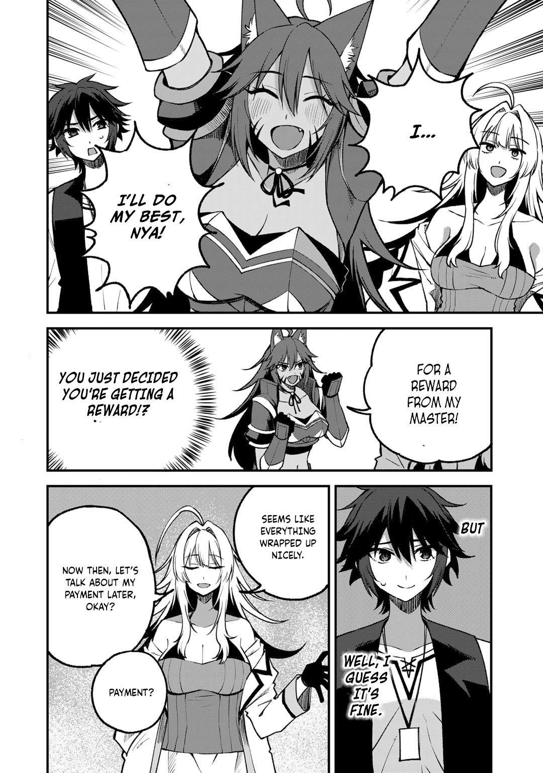 Is The Only Option a Slave Merchant? ~ Harem? What is that, Is it tasty? ~ Chapter 56 - Page 20