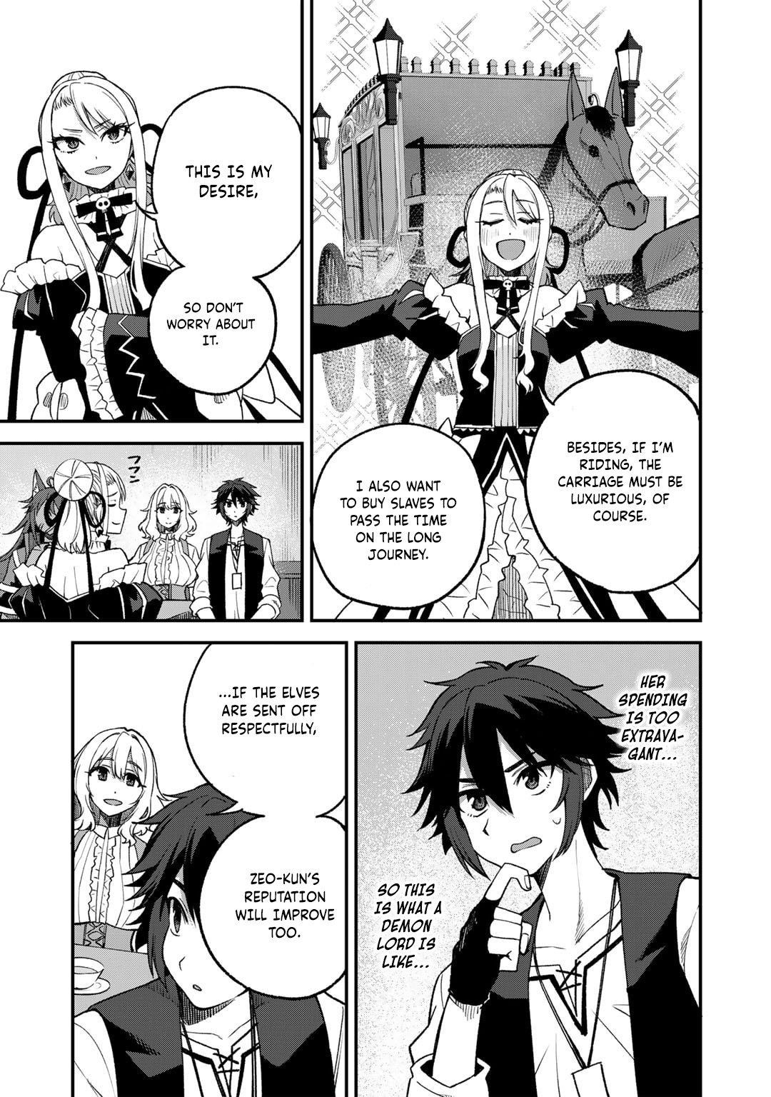 Is The Only Option a Slave Merchant? ~ Harem? What is that, Is it tasty? ~ Chapter 57 - Page 14