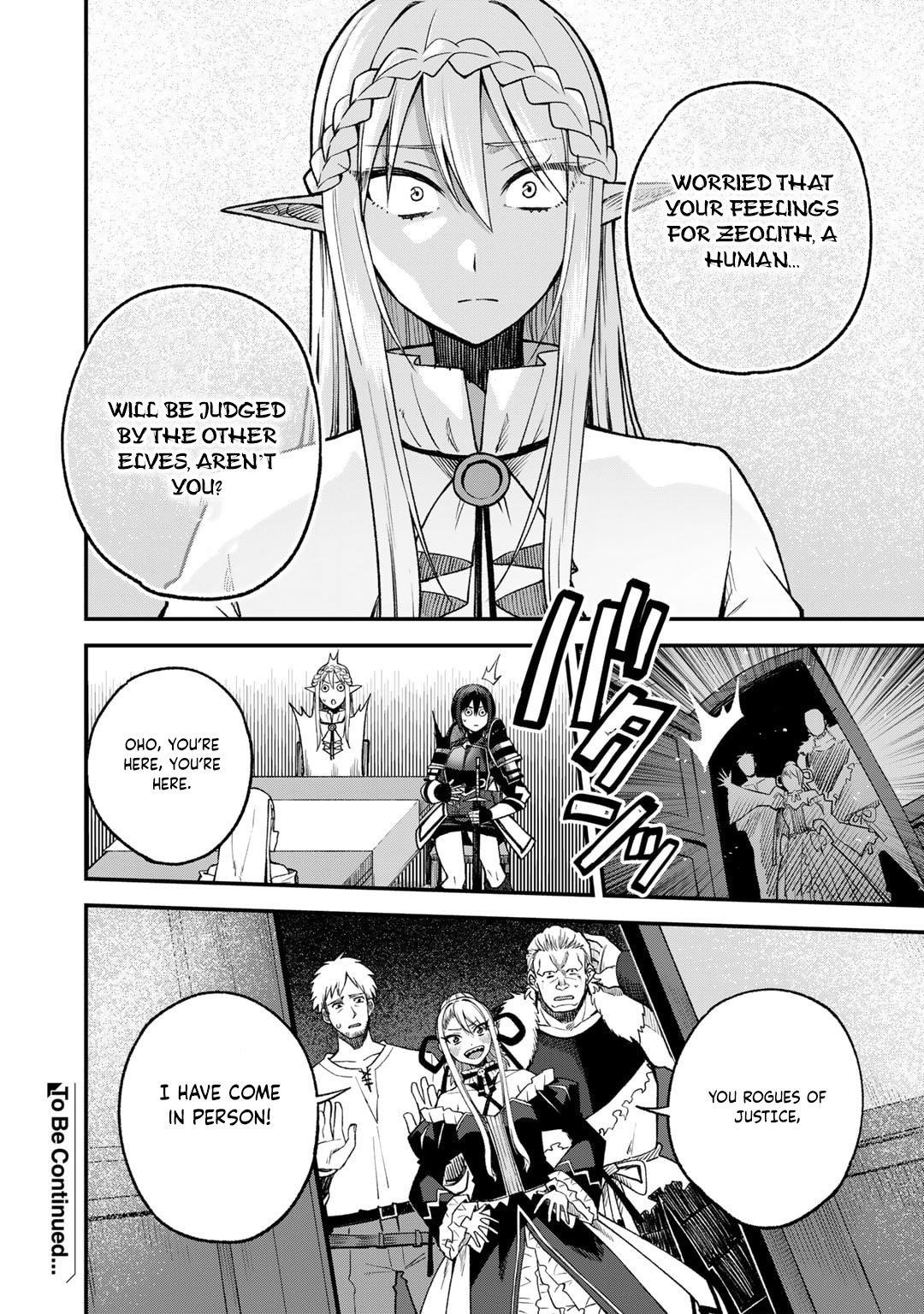 Is The Only Option a Slave Merchant? ~ Harem? What is that, Is it tasty? ~ Chapter 57 - Page 25