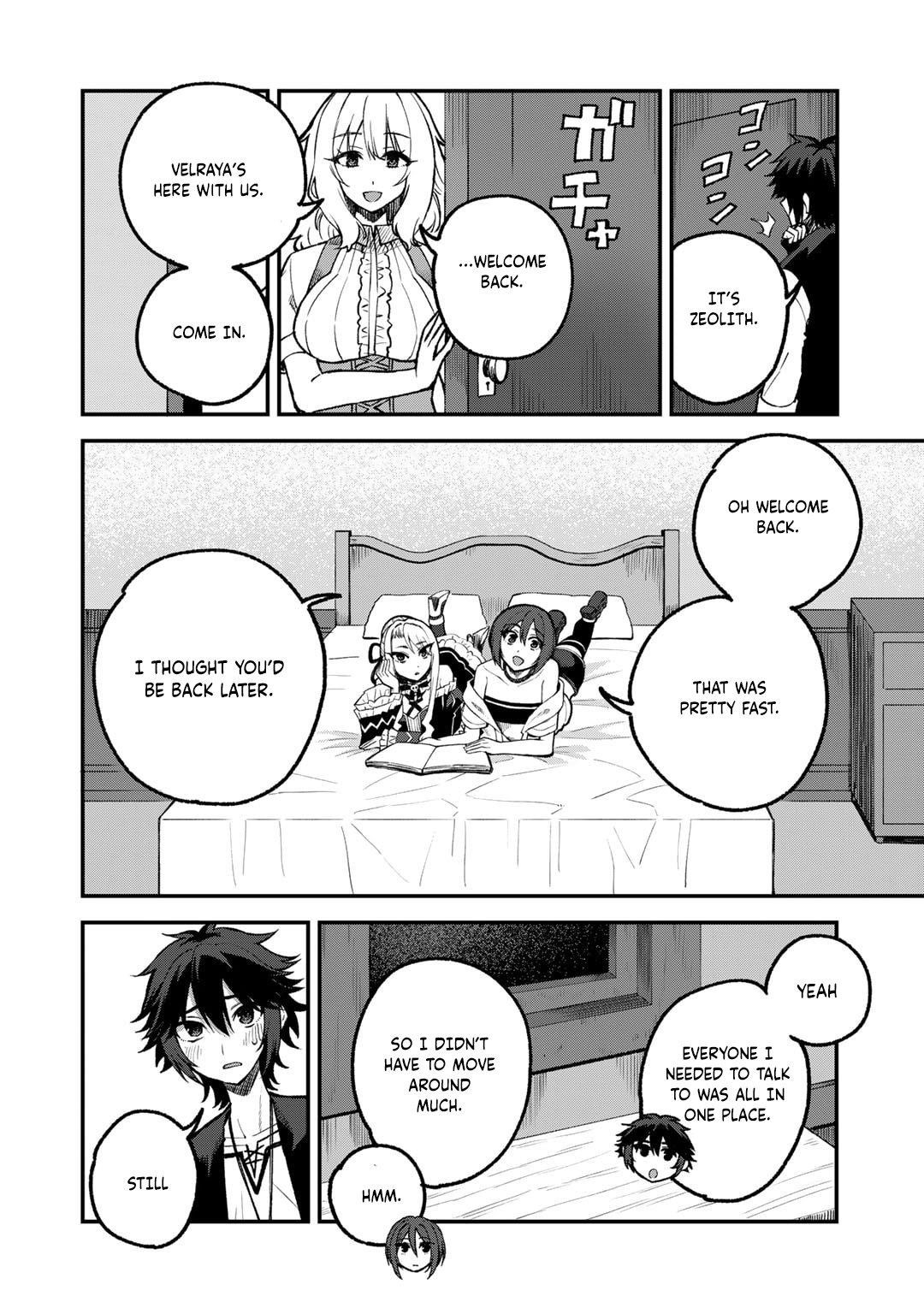 Is The Only Option a Slave Merchant? ~ Harem? What is that, Is it tasty? ~ Chapter 57 - Page 3