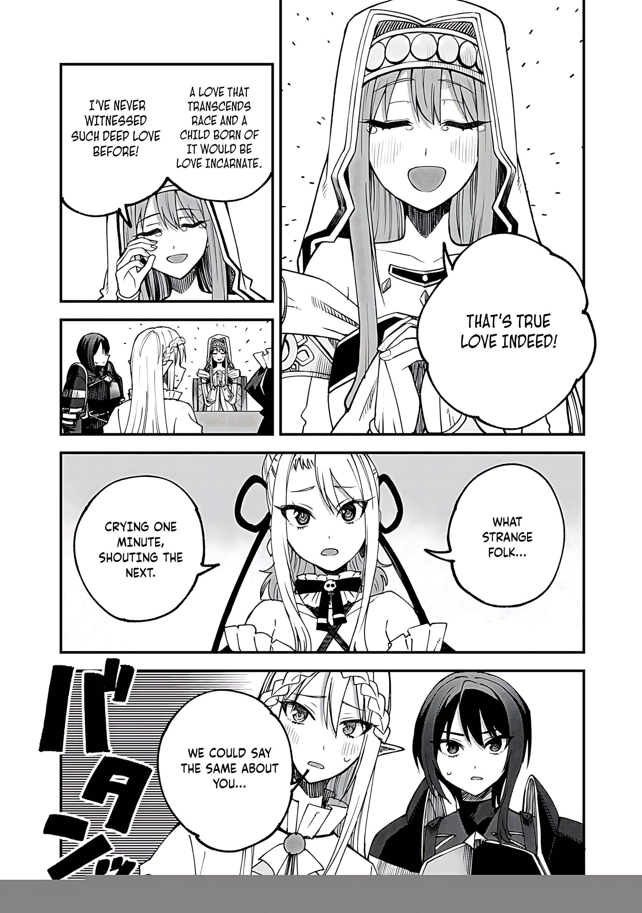 Is The Only Option a Slave Merchant? ~ Harem? What is that, Is it tasty? ~ Chapter 58 - Page 15