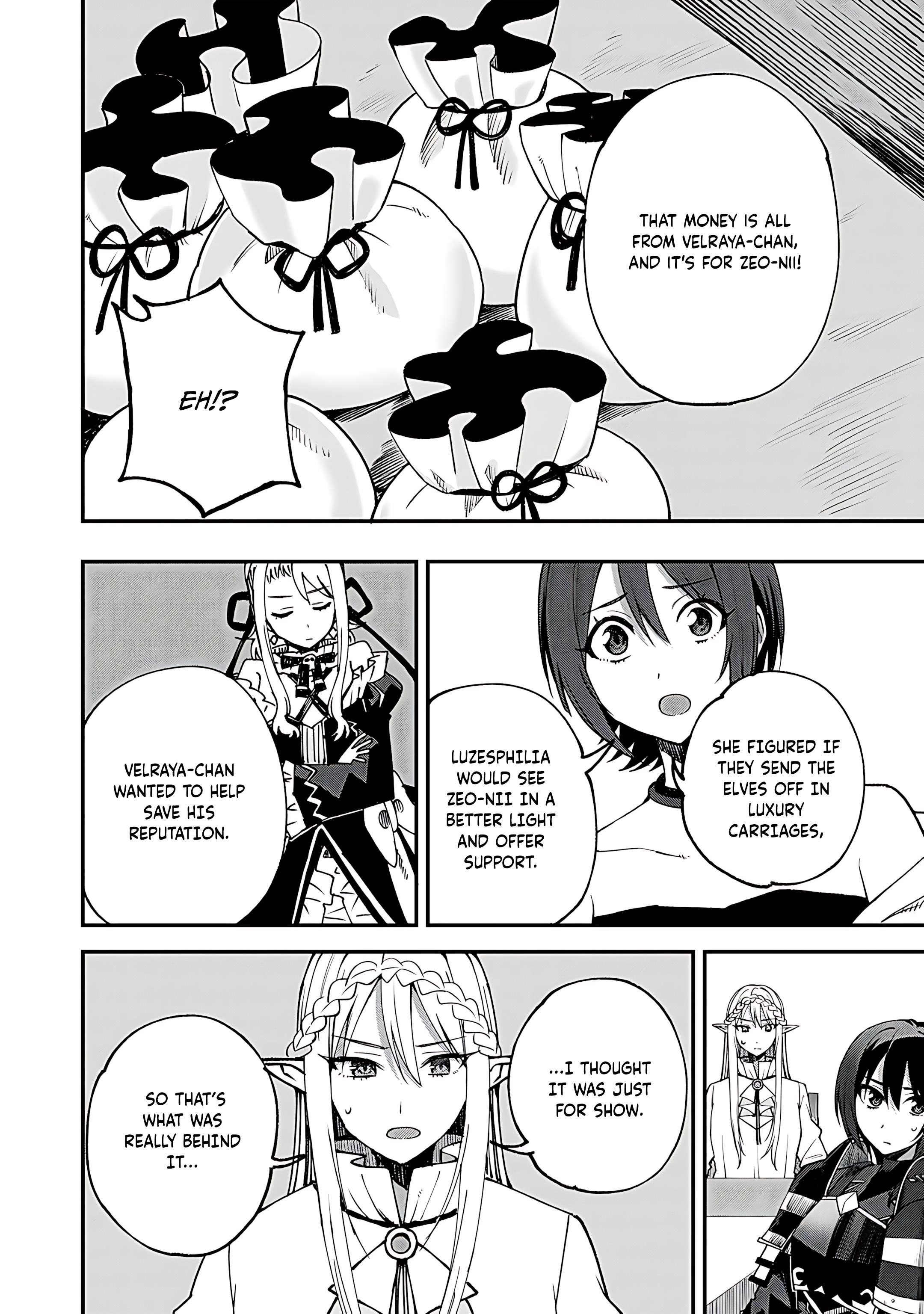 Is The Only Option a Slave Merchant? ~ Harem? What is that, Is it tasty? ~ Chapter 58 - Page 18