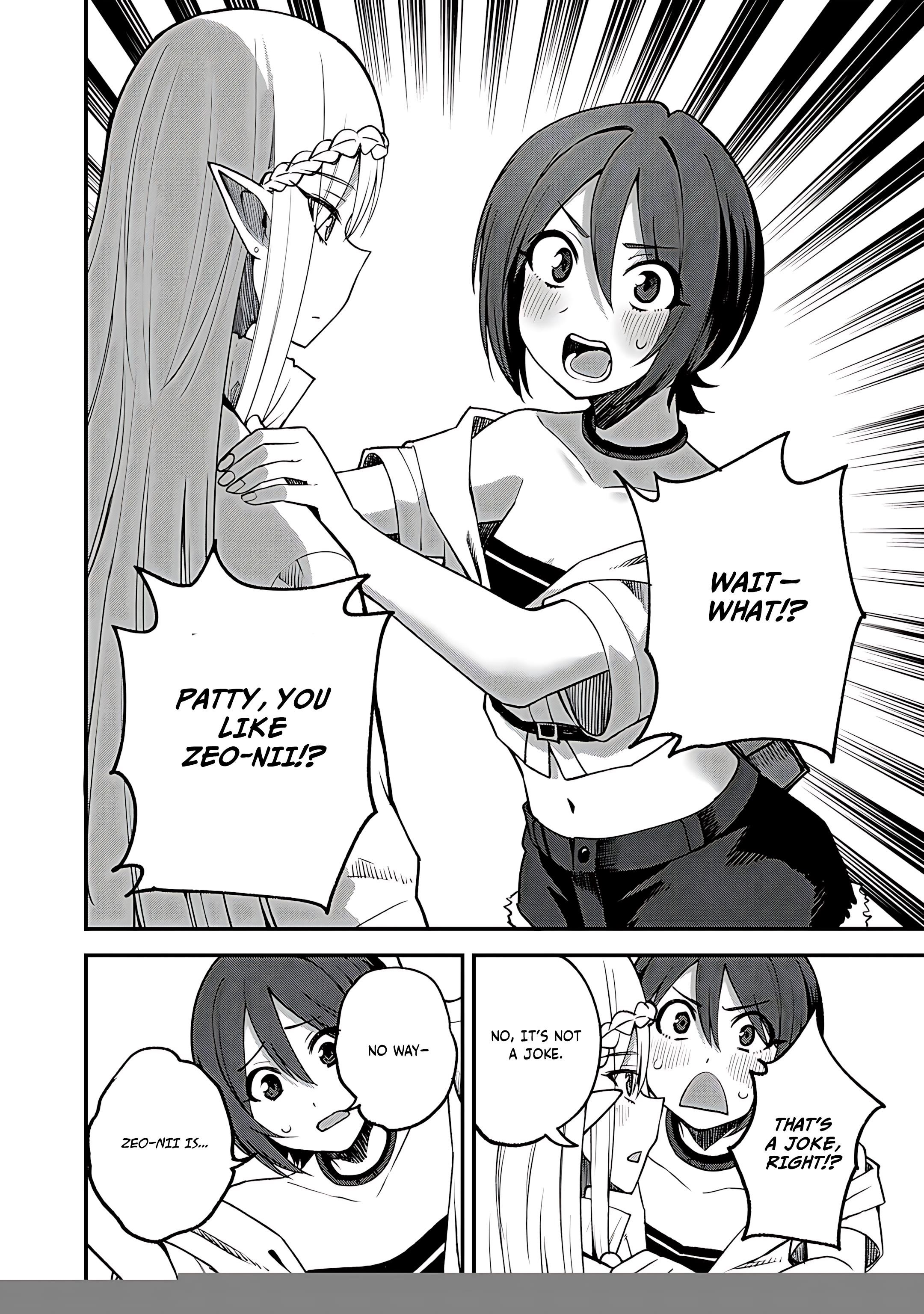 Is The Only Option a Slave Merchant? ~ Harem? What is that, Is it tasty? ~ Chapter 58 - Page 20