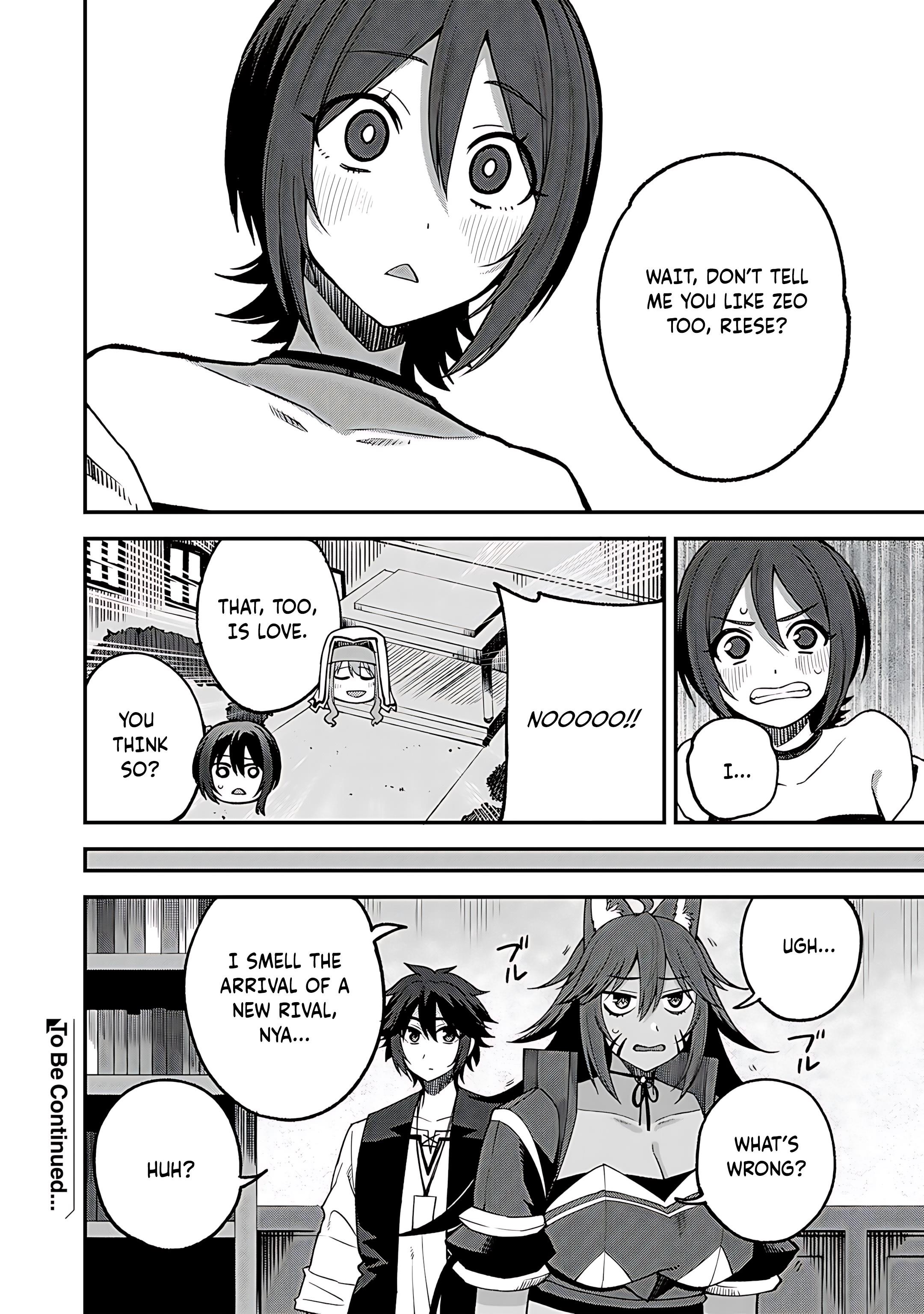 Is The Only Option a Slave Merchant? ~ Harem? What is that, Is it tasty? ~ Chapter 58 - Page 22