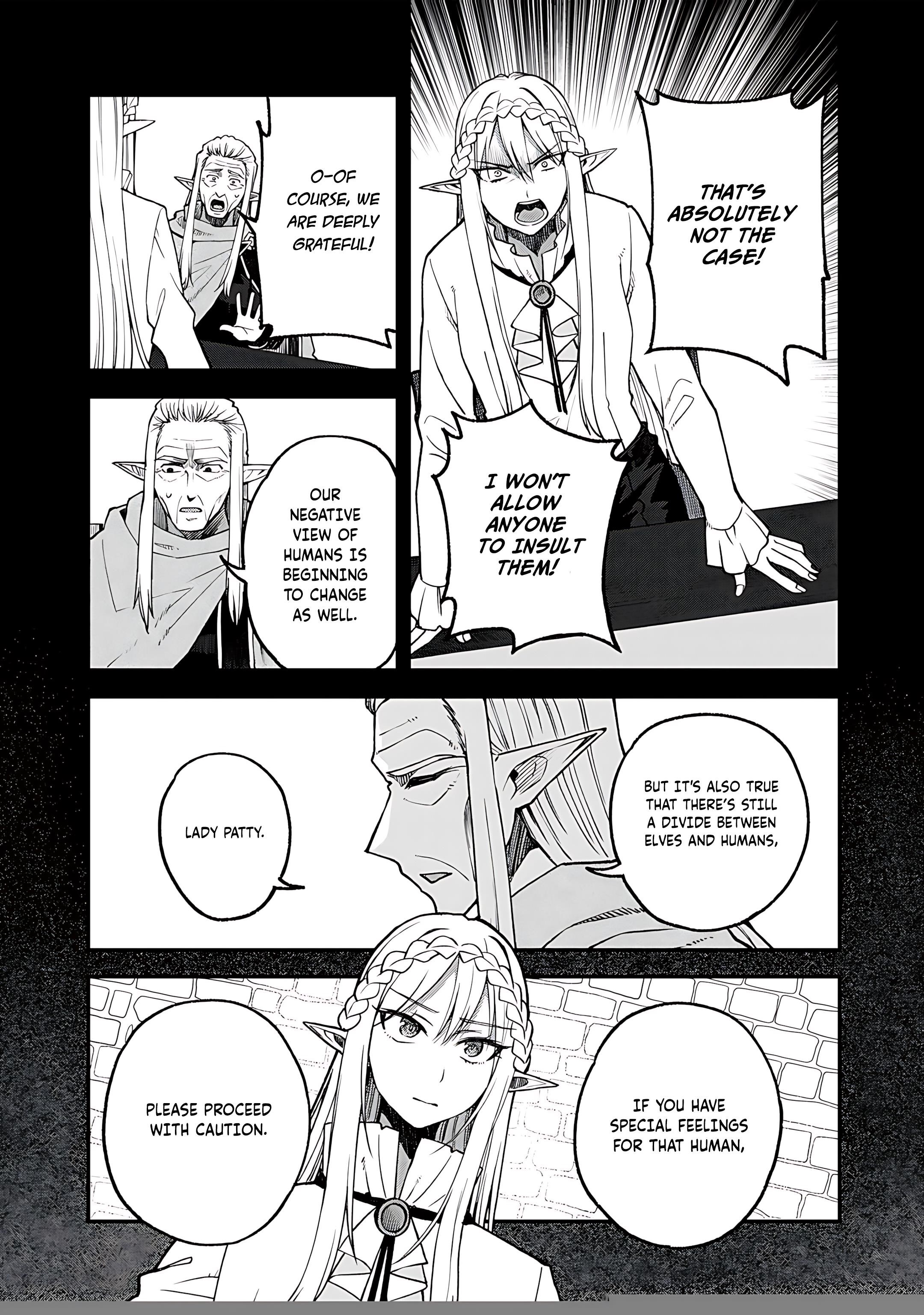 Is The Only Option a Slave Merchant? ~ Harem? What is that, Is it tasty? ~ Chapter 58 - Page 3