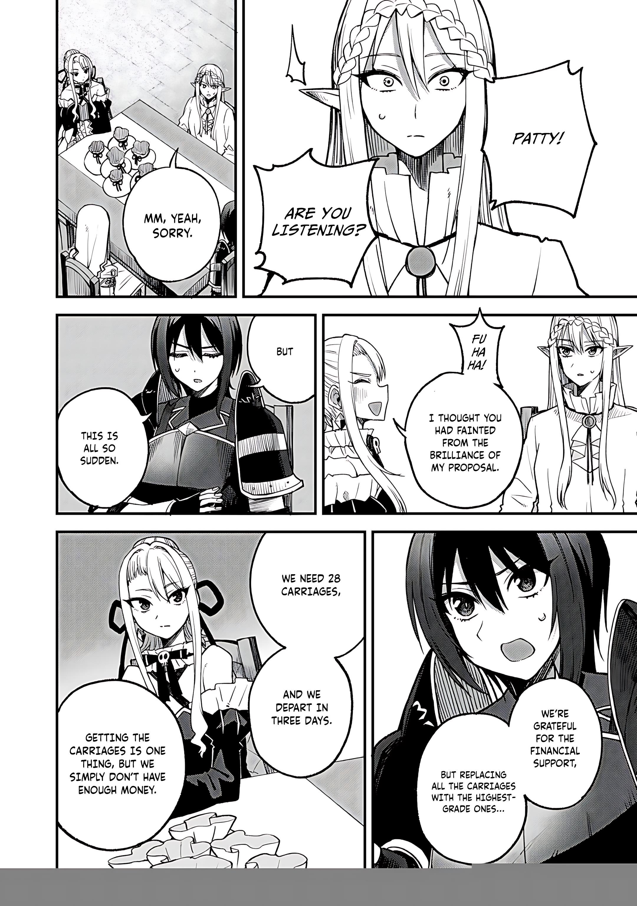 Is The Only Option a Slave Merchant? ~ Harem? What is that, Is it tasty? ~ Chapter 58 - Page 4