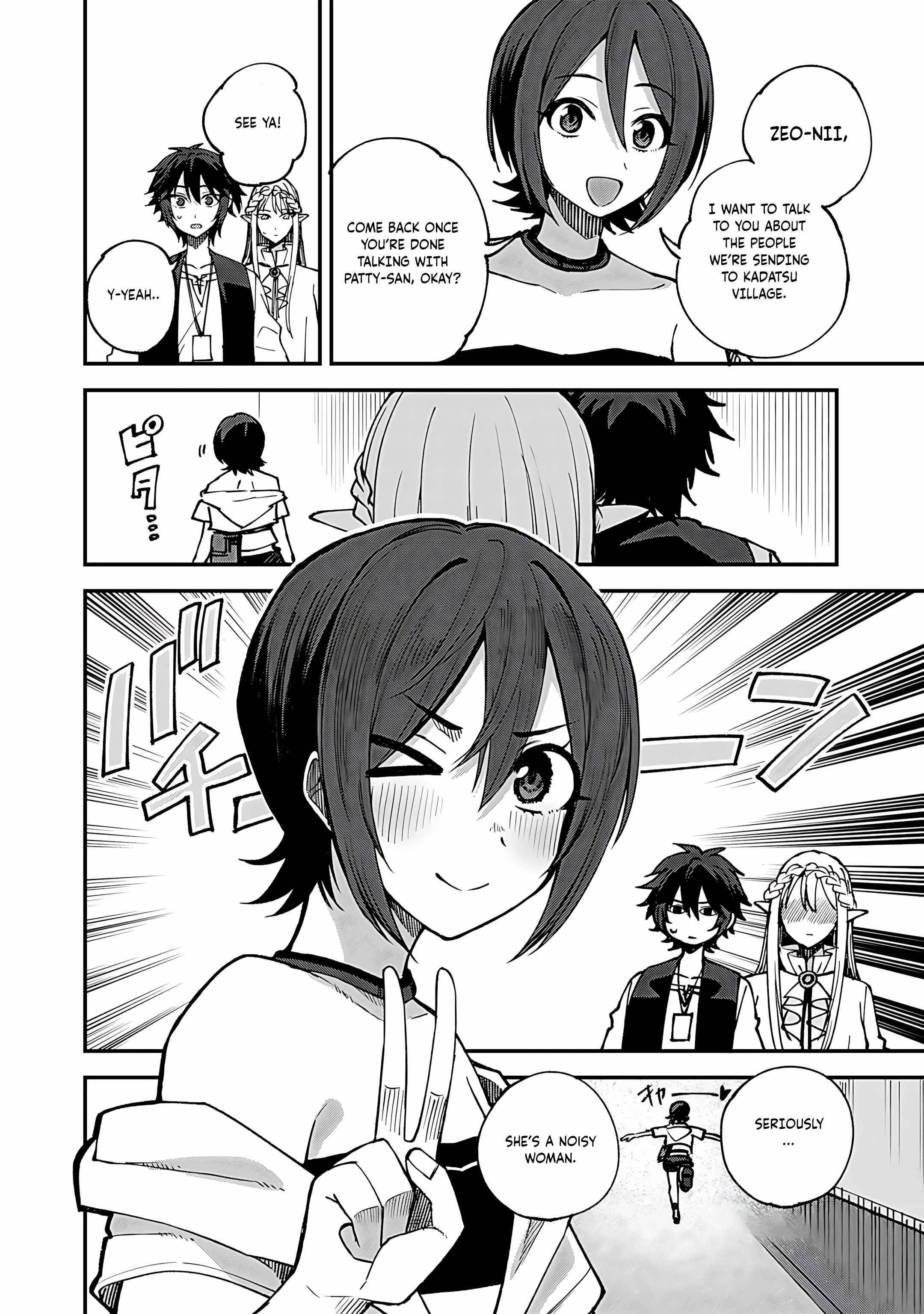 Is The Only Option a Slave Merchant? ~ Harem? What is that, Is it tasty? ~ Chapter 59 - Page 10