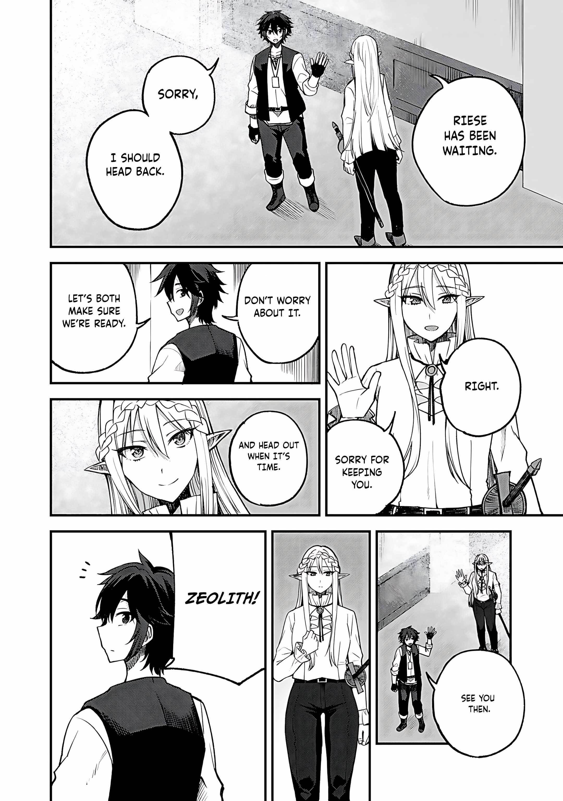 Is The Only Option a Slave Merchant? ~ Harem? What is that, Is it tasty? ~ Chapter 59 - Page 14