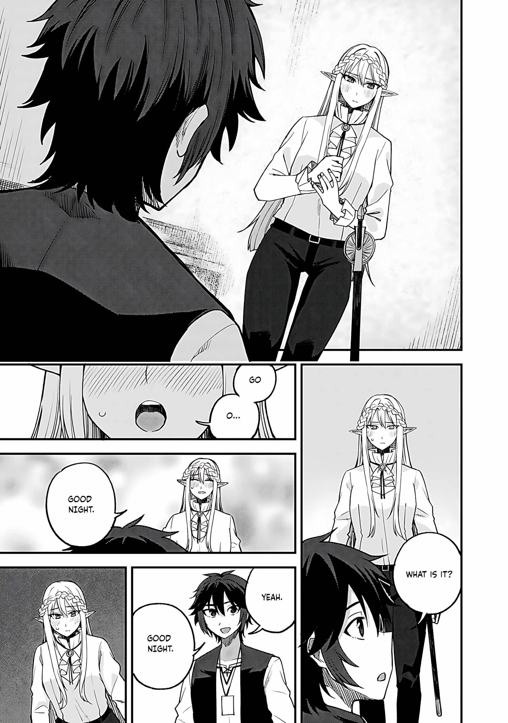 Is The Only Option a Slave Merchant? ~ Harem? What is that, Is it tasty? ~ Chapter 59 - Page 15