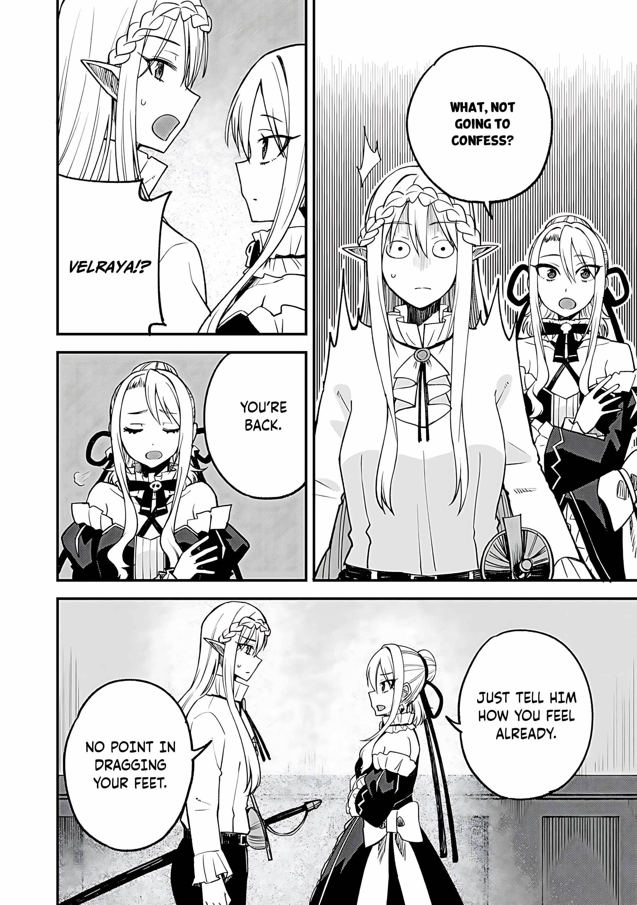 Is The Only Option a Slave Merchant? ~ Harem? What is that, Is it tasty? ~ Chapter 59 - Page 16