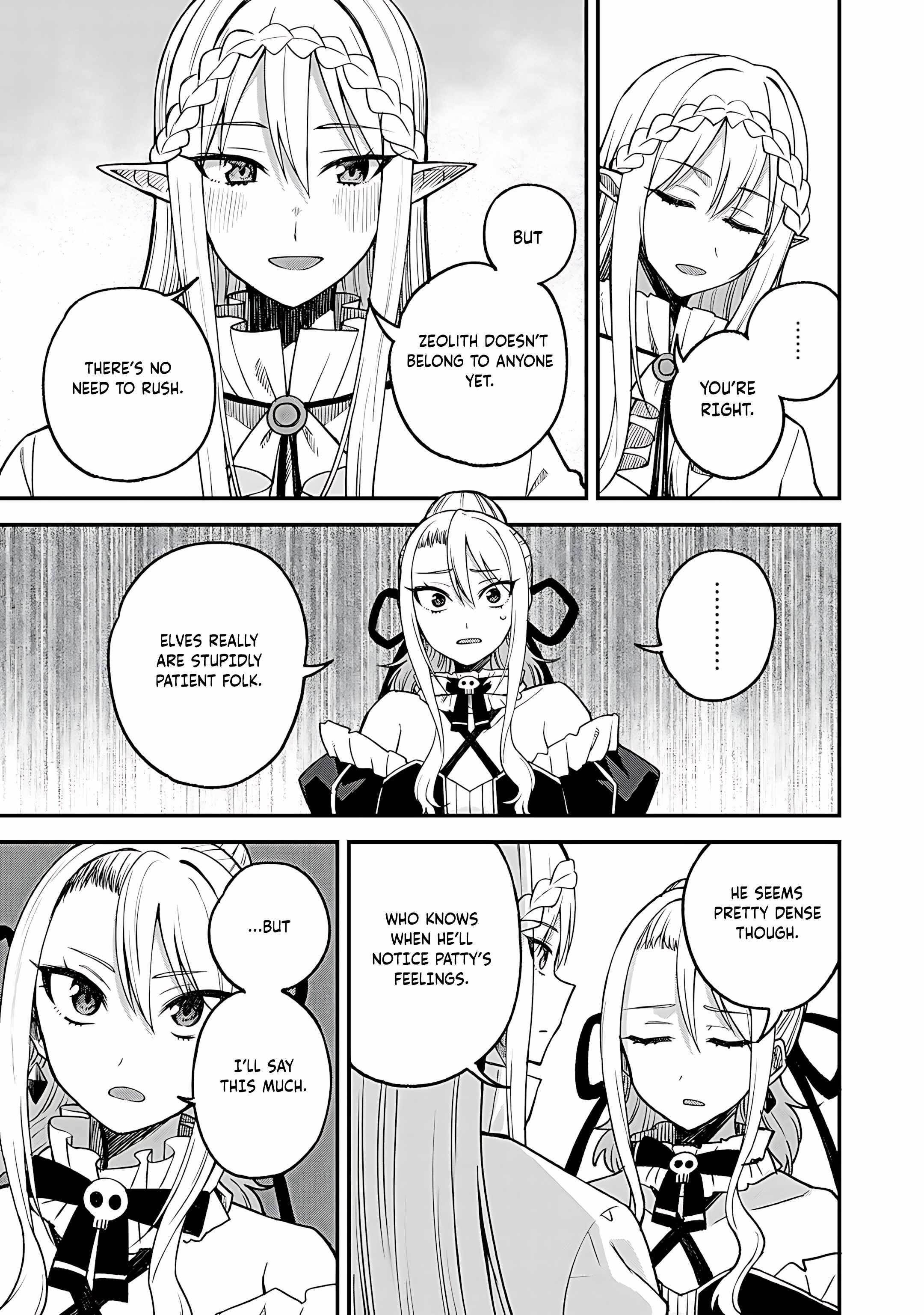 Is The Only Option a Slave Merchant? ~ Harem? What is that, Is it tasty? ~ Chapter 59 - Page 17