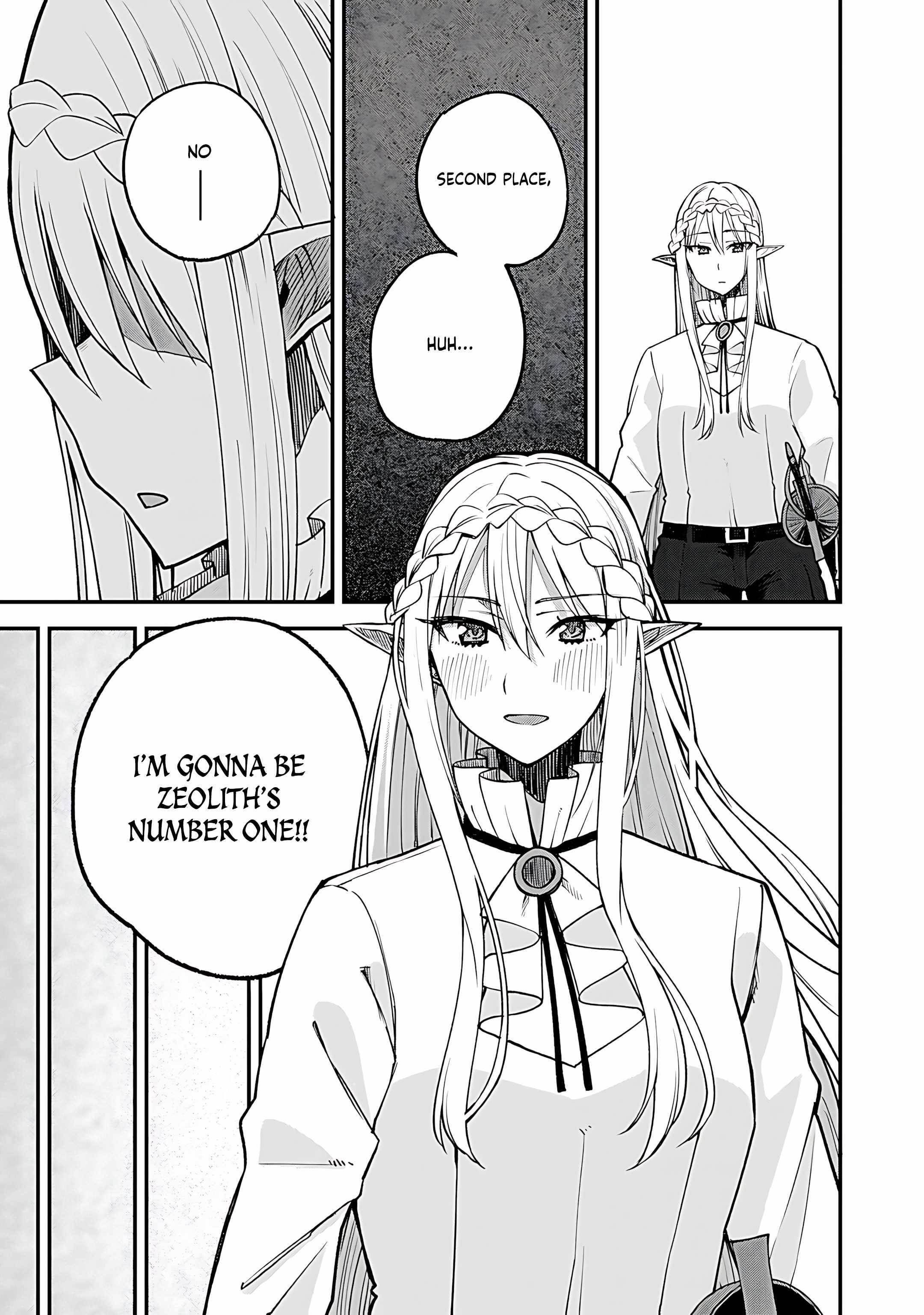 Is The Only Option a Slave Merchant? ~ Harem? What is that, Is it tasty? ~ Chapter 59 - Page 19