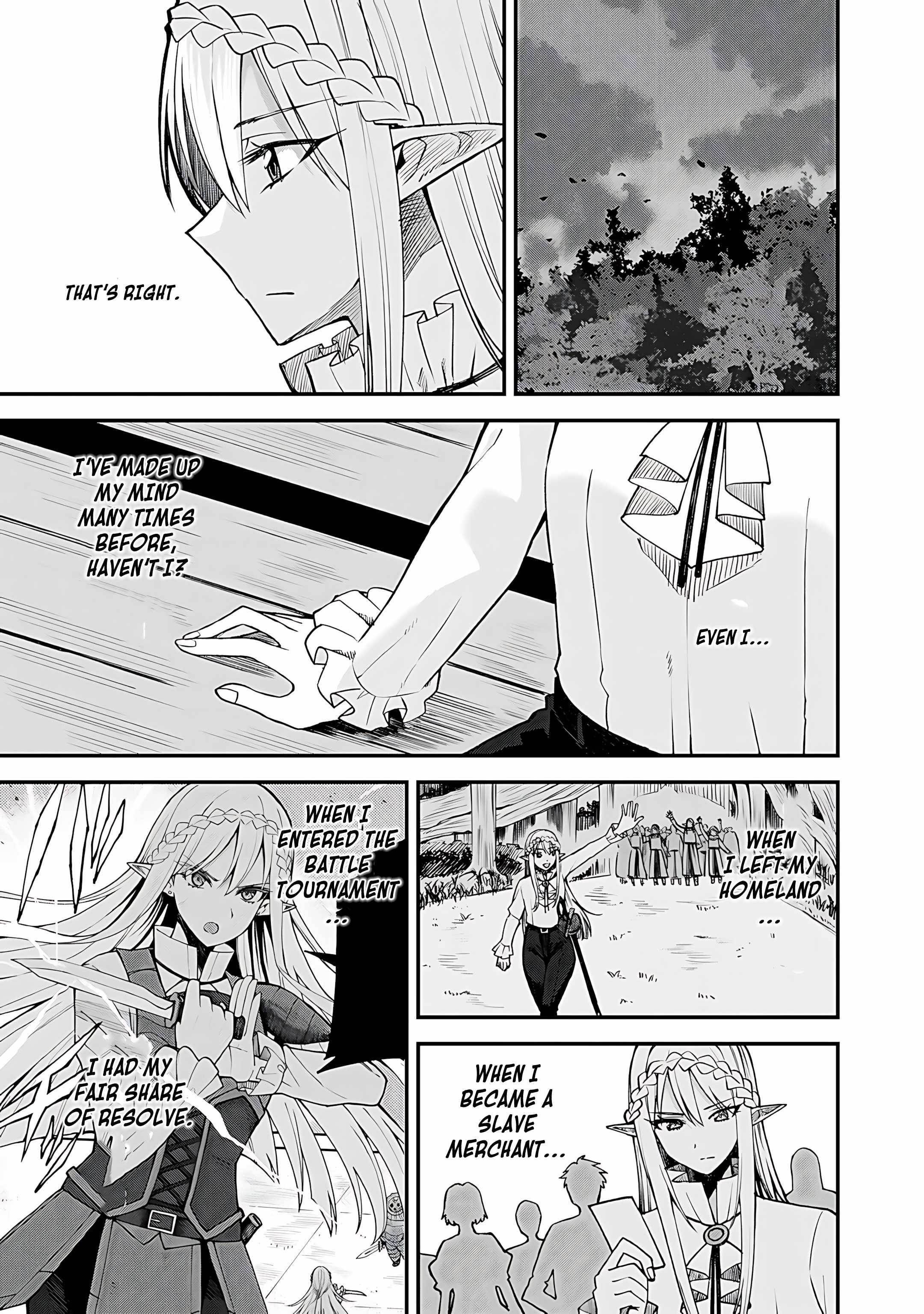 Is The Only Option a Slave Merchant? ~ Harem? What is that, Is it tasty? ~ Chapter 59 - Page 3