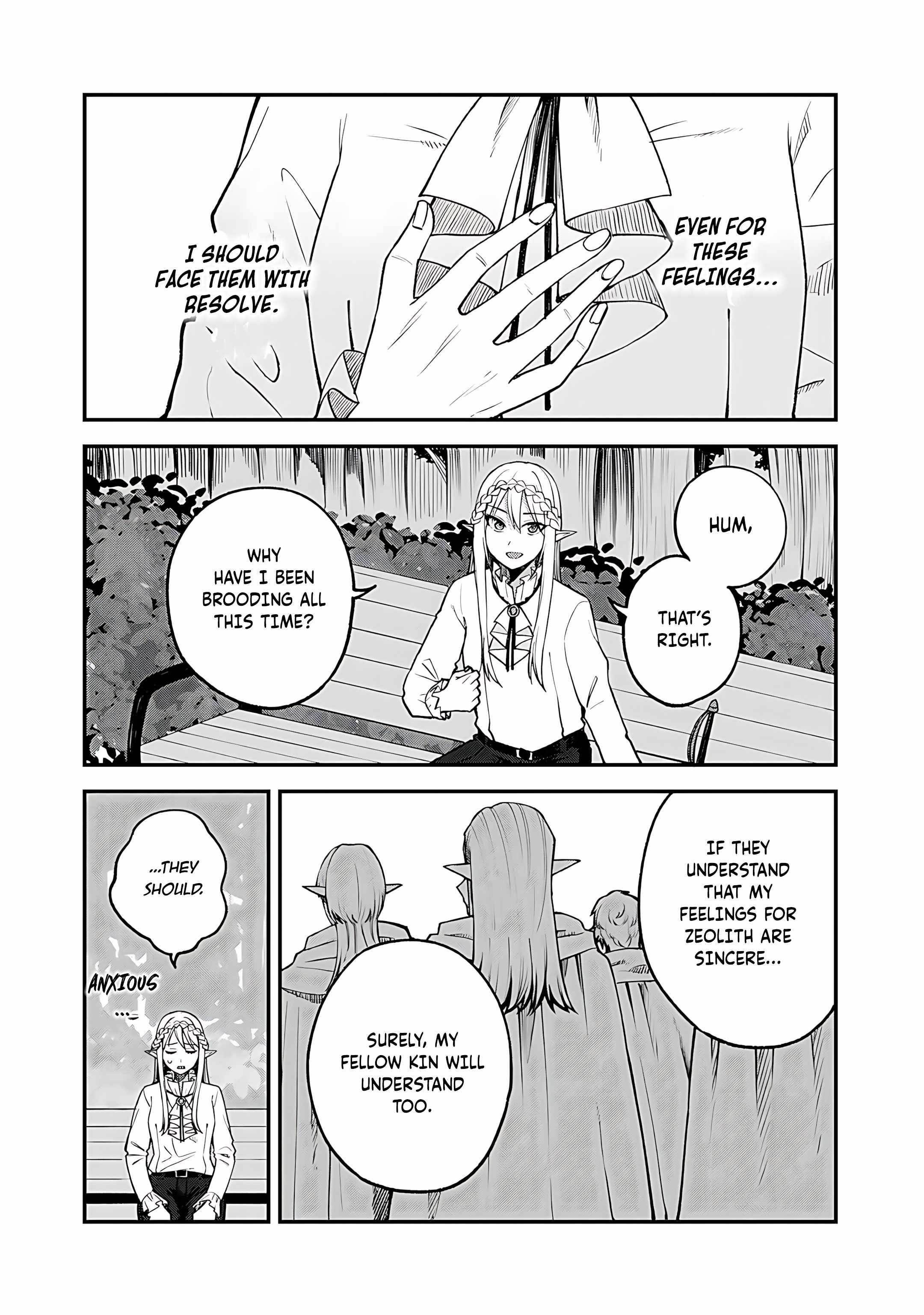 Is The Only Option a Slave Merchant? ~ Harem? What is that, Is it tasty? ~ Chapter 59 - Page 4