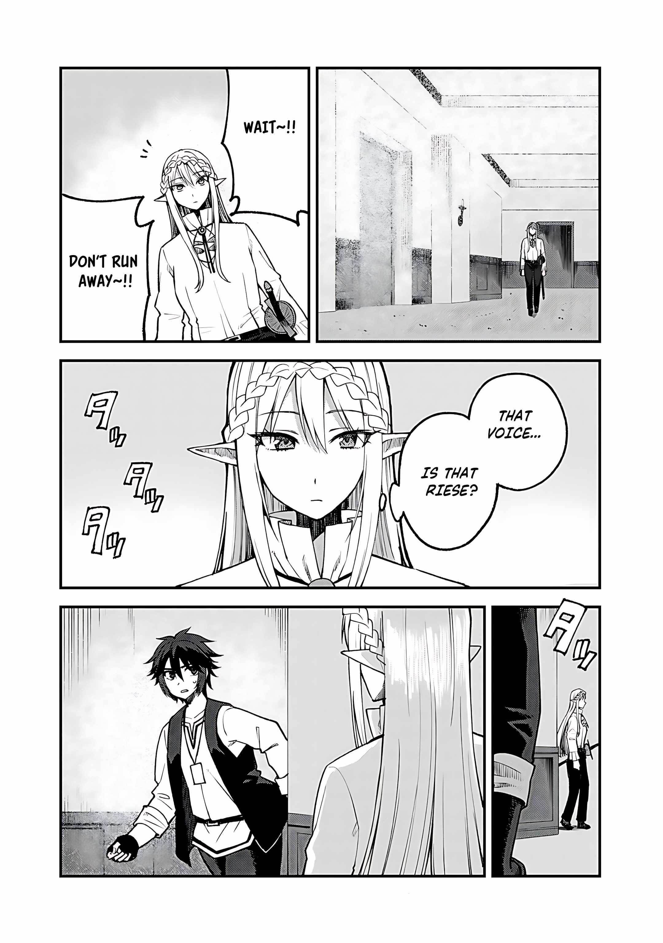 Is The Only Option a Slave Merchant? ~ Harem? What is that, Is it tasty? ~ Chapter 59 - Page 6