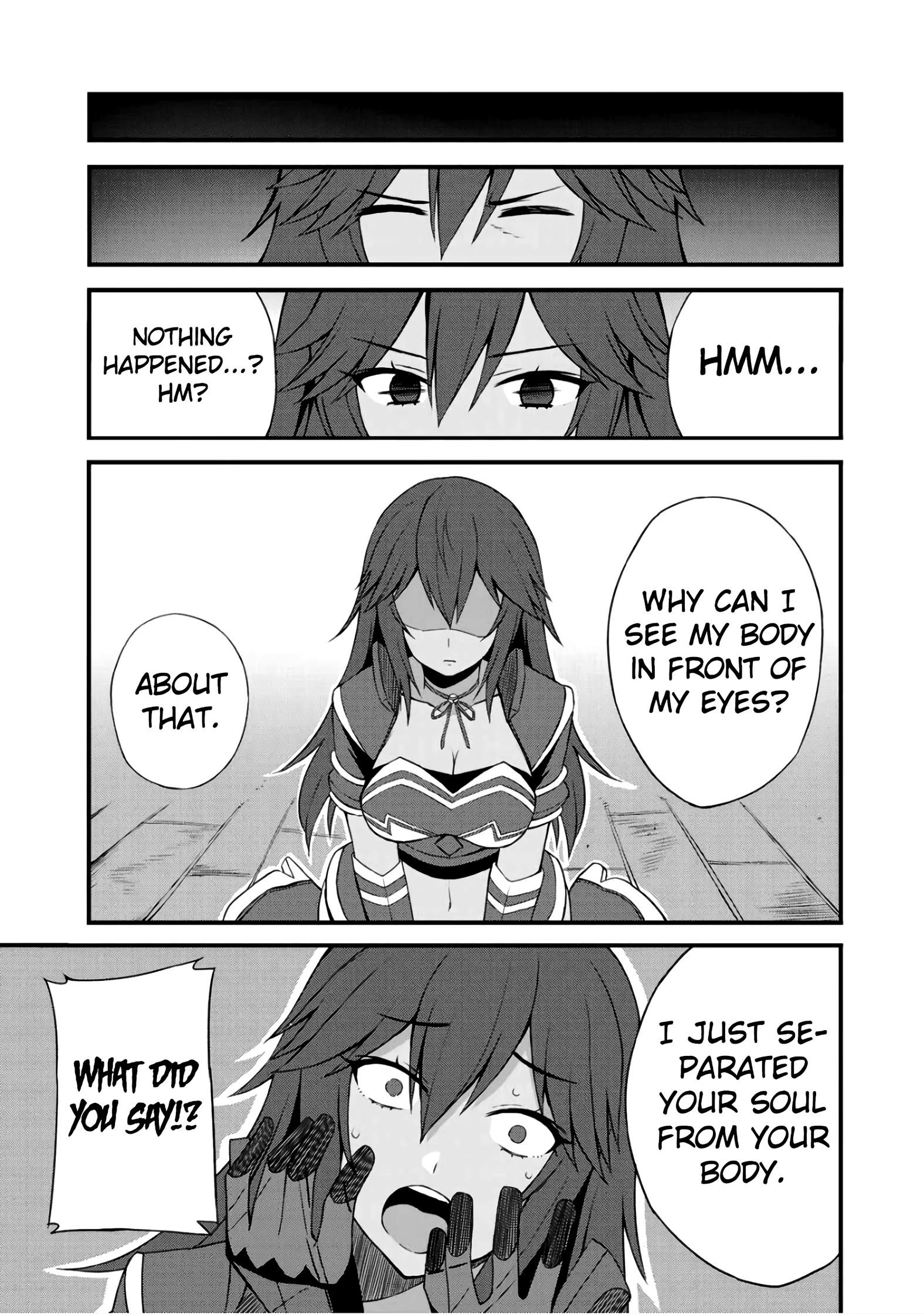 Is The Only Option a Slave Merchant? ~ Harem? What is that, Is it tasty? ~ Chapter 6 - Page 15