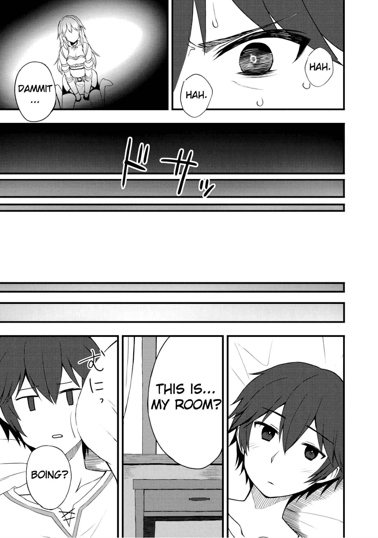 Is The Only Option a Slave Merchant? ~ Harem? What is that, Is it tasty? ~ Chapter 6 - Page 19