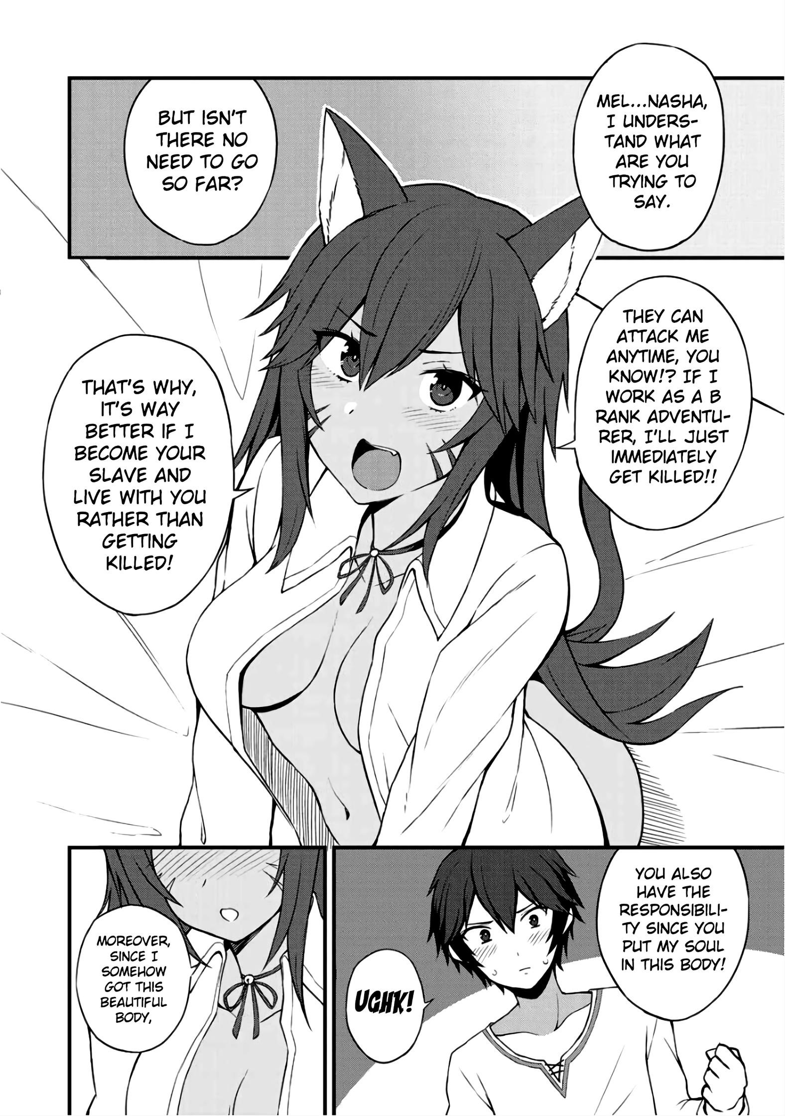 Is The Only Option a Slave Merchant? ~ Harem? What is that, Is it tasty? ~ Chapter 6 - Page 24