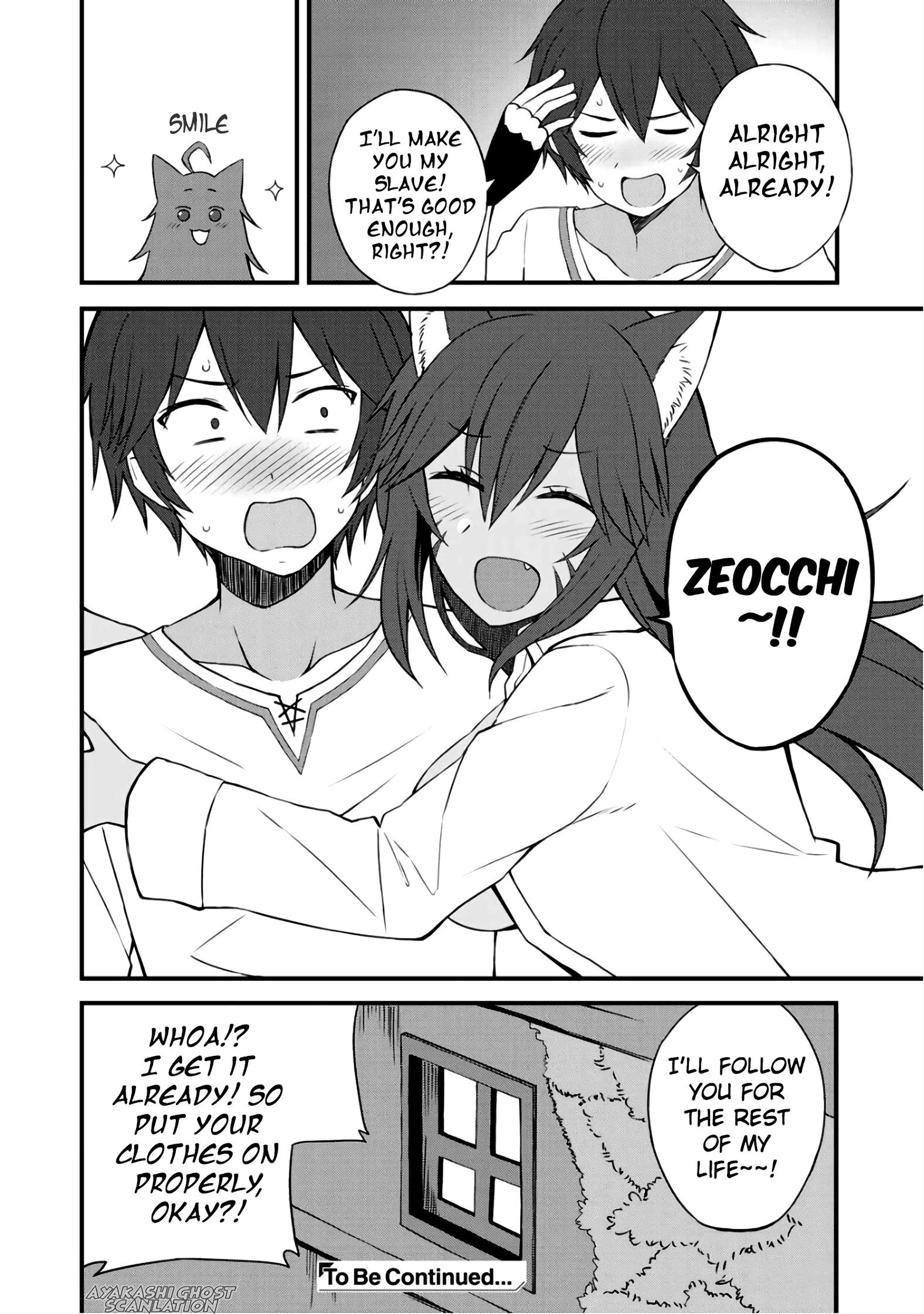Is The Only Option a Slave Merchant? ~ Harem? What is that, Is it tasty? ~ Chapter 6 - Page 26