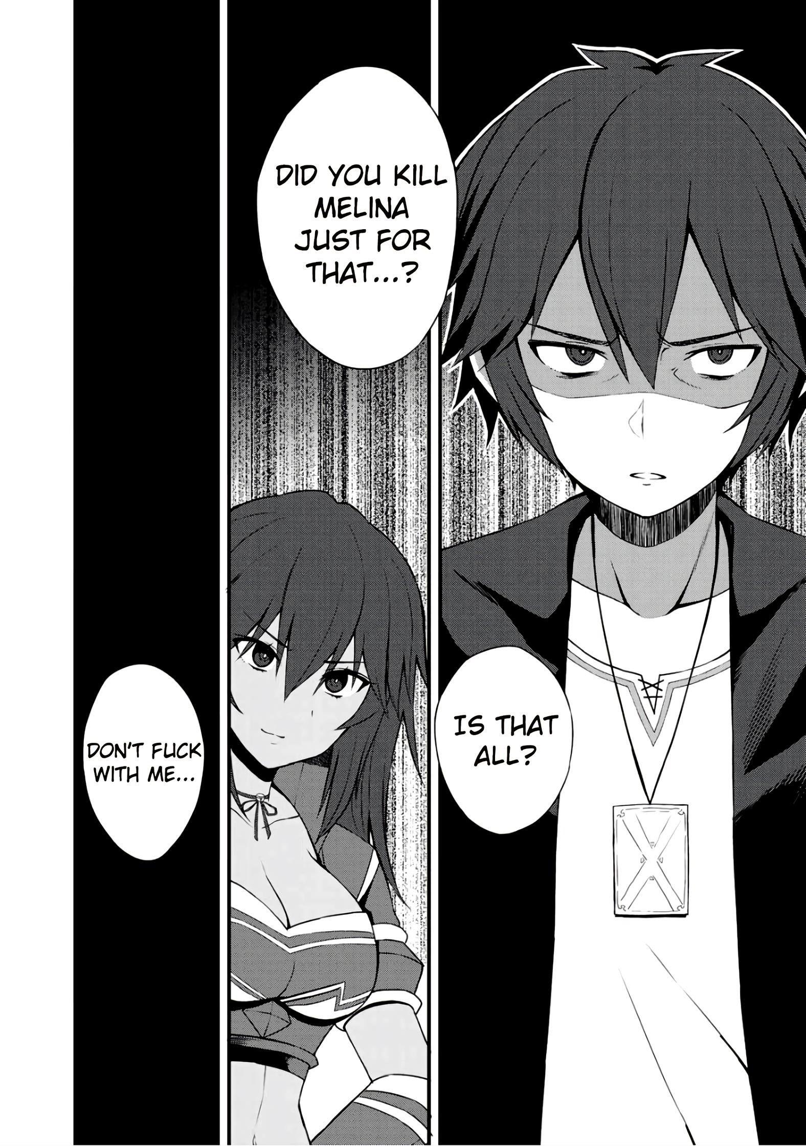 Is The Only Option a Slave Merchant? ~ Harem? What is that, Is it tasty? ~ Chapter 6 - Page 4