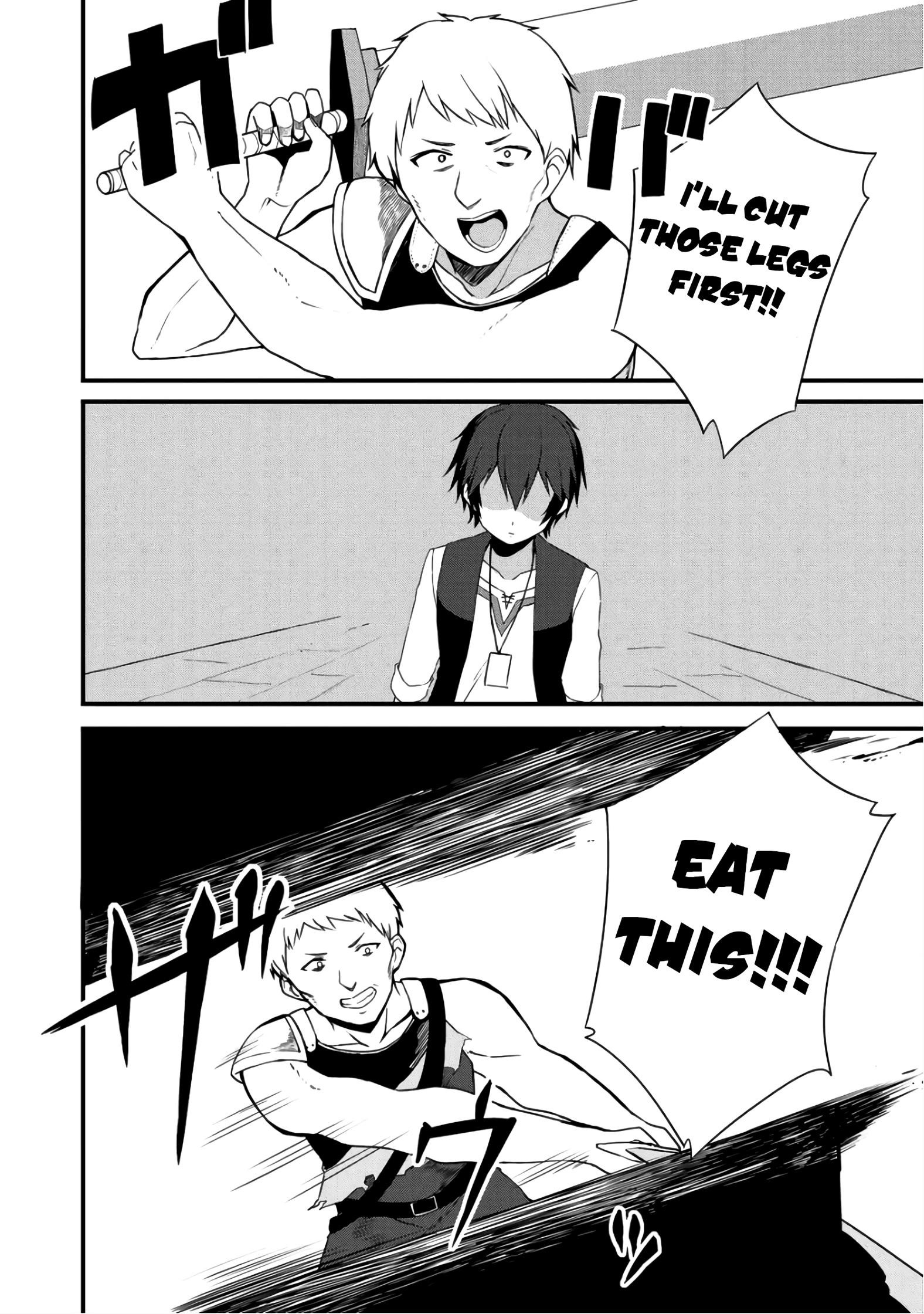 Is The Only Option a Slave Merchant? ~ Harem? What is that, Is it tasty? ~ Chapter 6 - Page 6