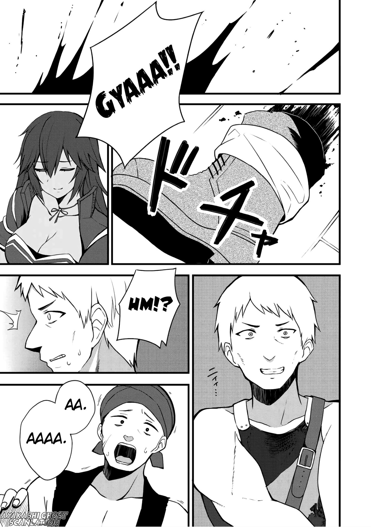 Is The Only Option a Slave Merchant? ~ Harem? What is that, Is it tasty? ~ Chapter 6 - Page 7