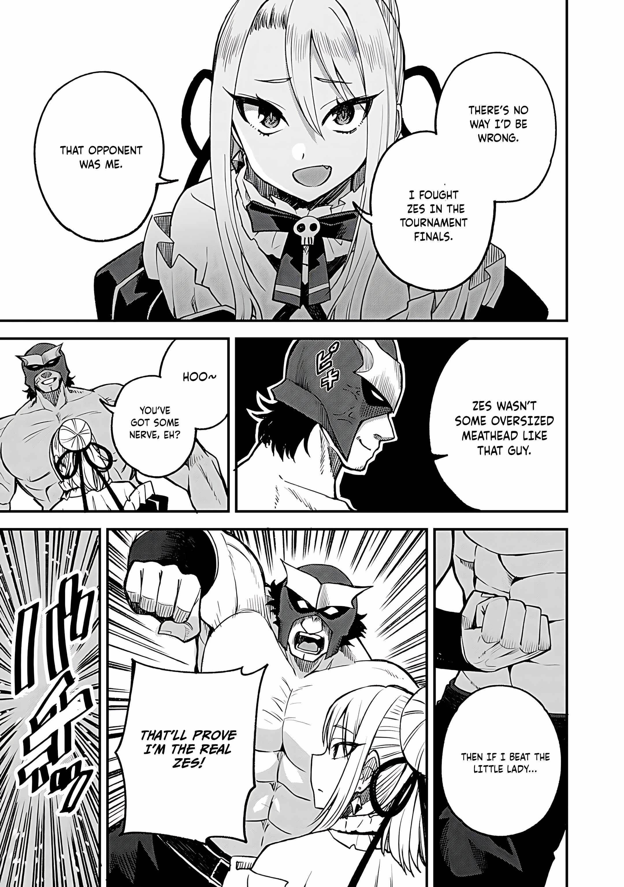 Is The Only Option a Slave Merchant? ~ Harem? What is that, Is it tasty? ~ Chapter 60 - Page 15