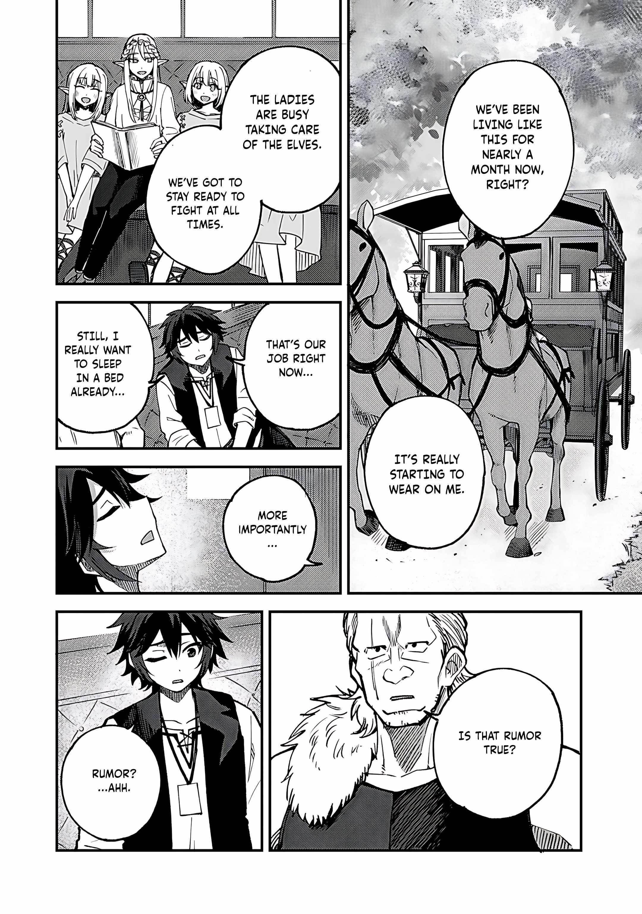 Is The Only Option a Slave Merchant? ~ Harem? What is that, Is it tasty? ~ Chapter 60 - Page 2