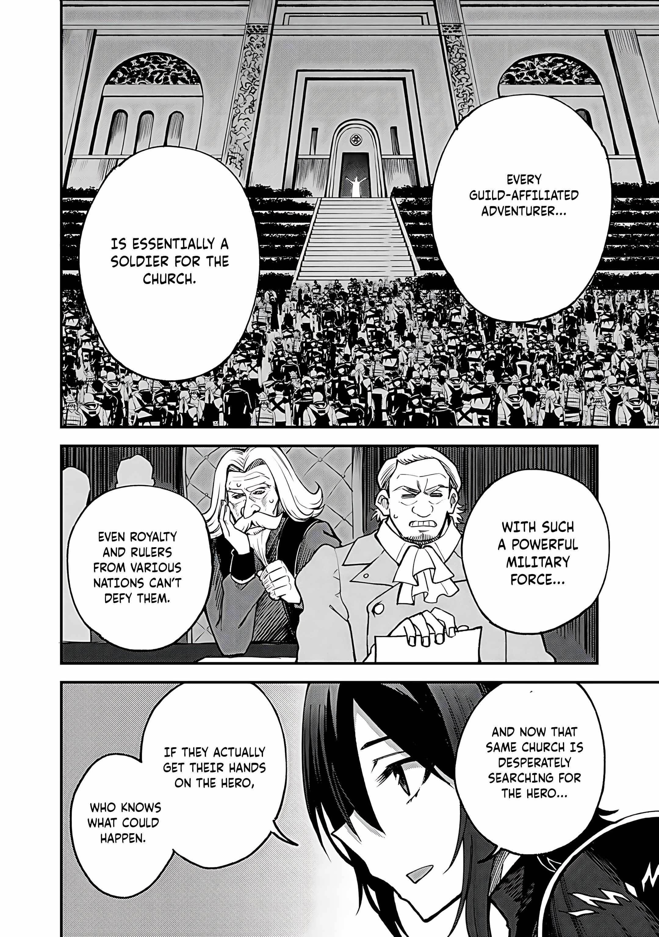 Is The Only Option a Slave Merchant? ~ Harem? What is that, Is it tasty? ~ Chapter 60 - Page 6