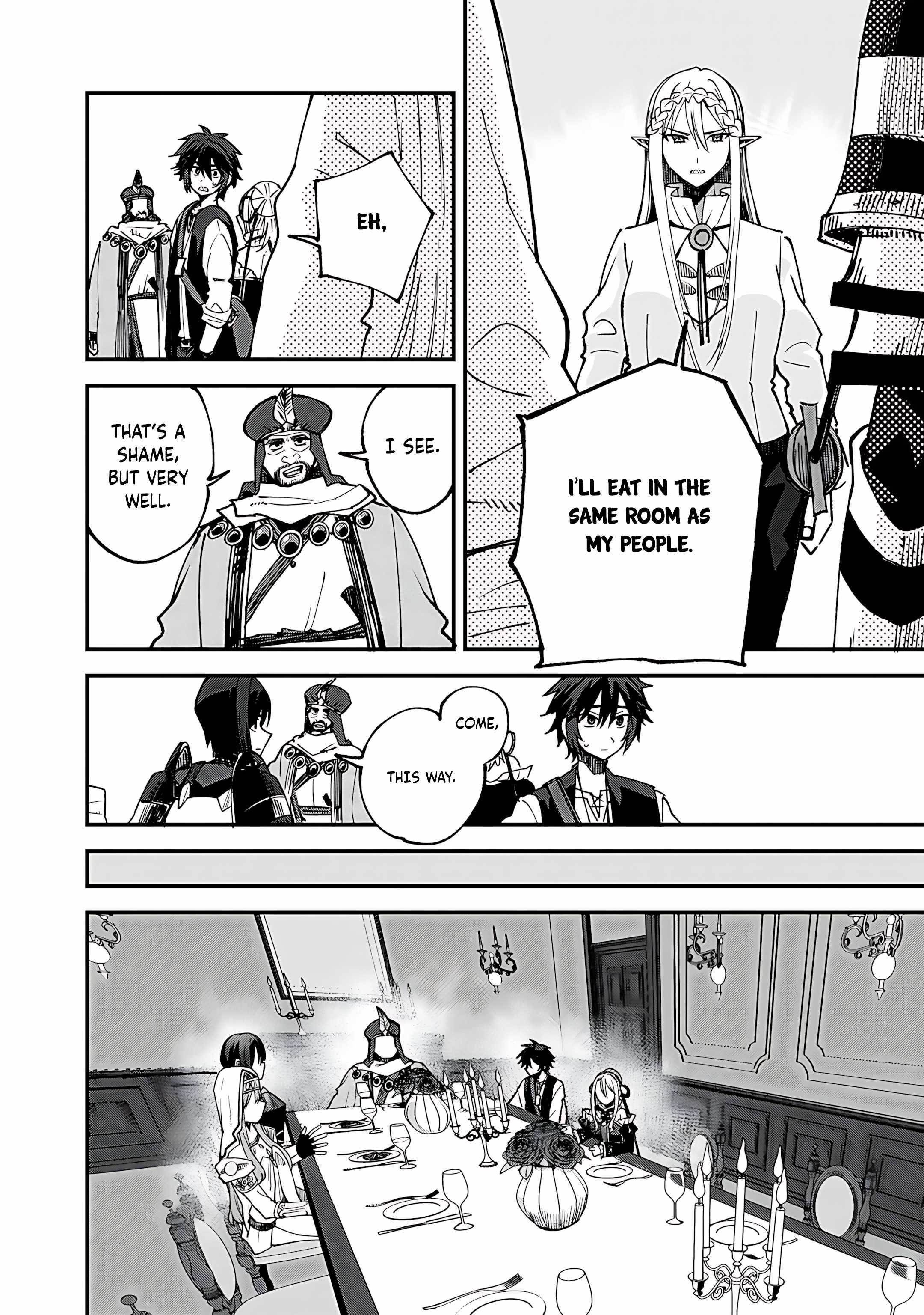 Is The Only Option a Slave Merchant? ~ Harem? What is that, Is it tasty? ~ Chapter 61 - Page 4