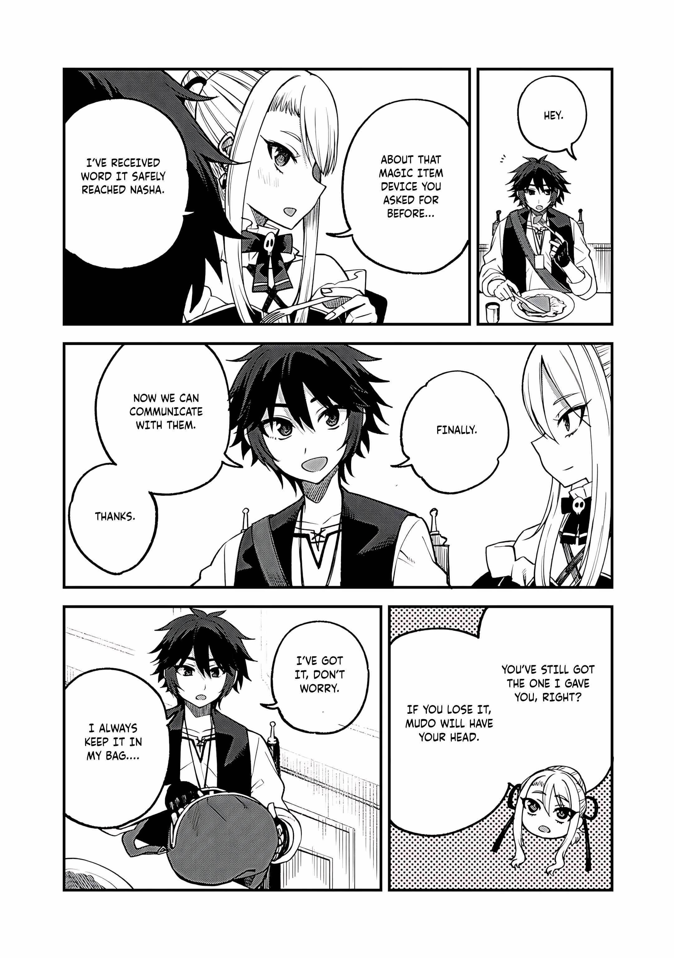 Is The Only Option a Slave Merchant? ~ Harem? What is that, Is it tasty? ~ Chapter 61 - Page 5