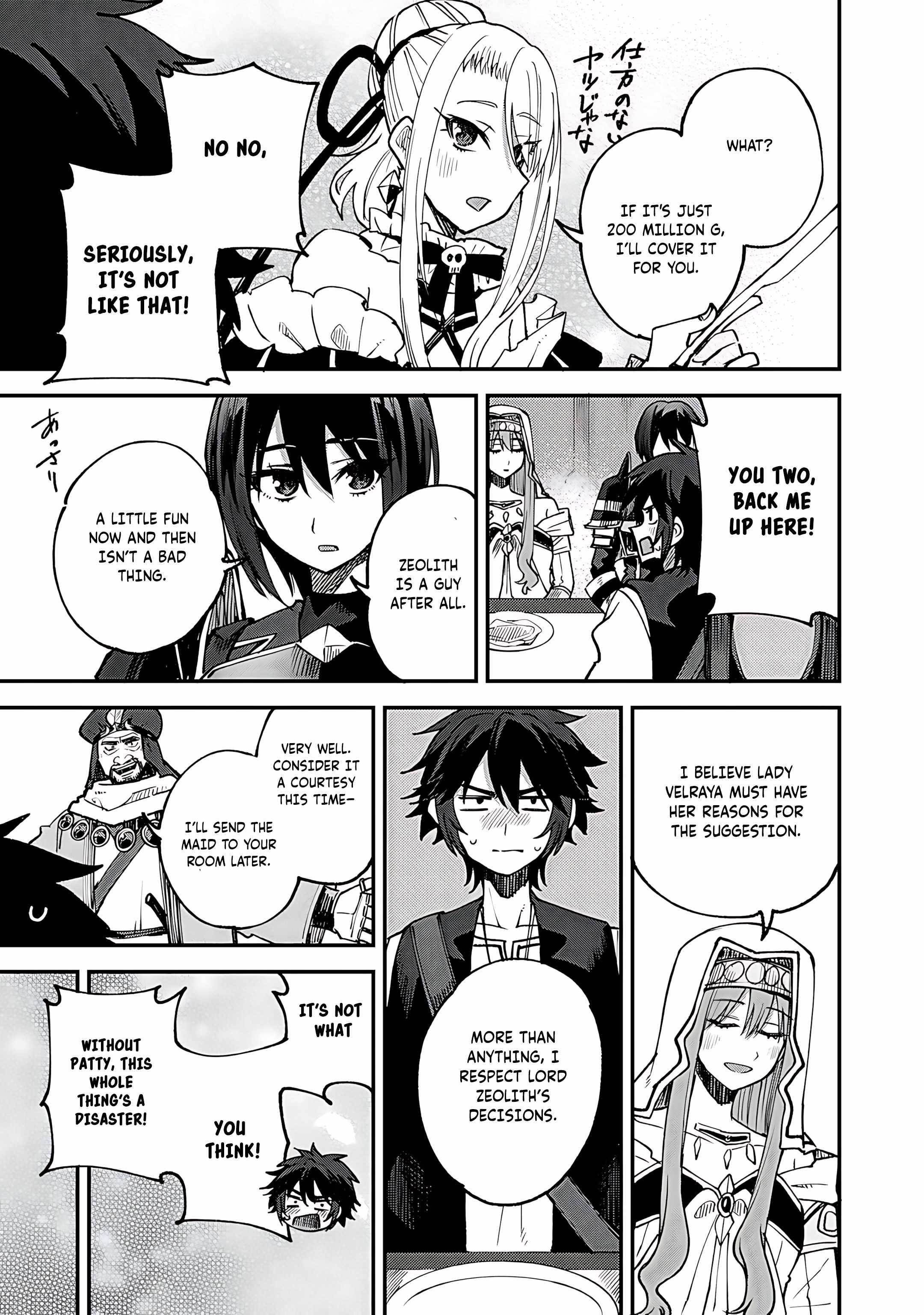 Is The Only Option a Slave Merchant? ~ Harem? What is that, Is it tasty? ~ Chapter 61 - Page 9