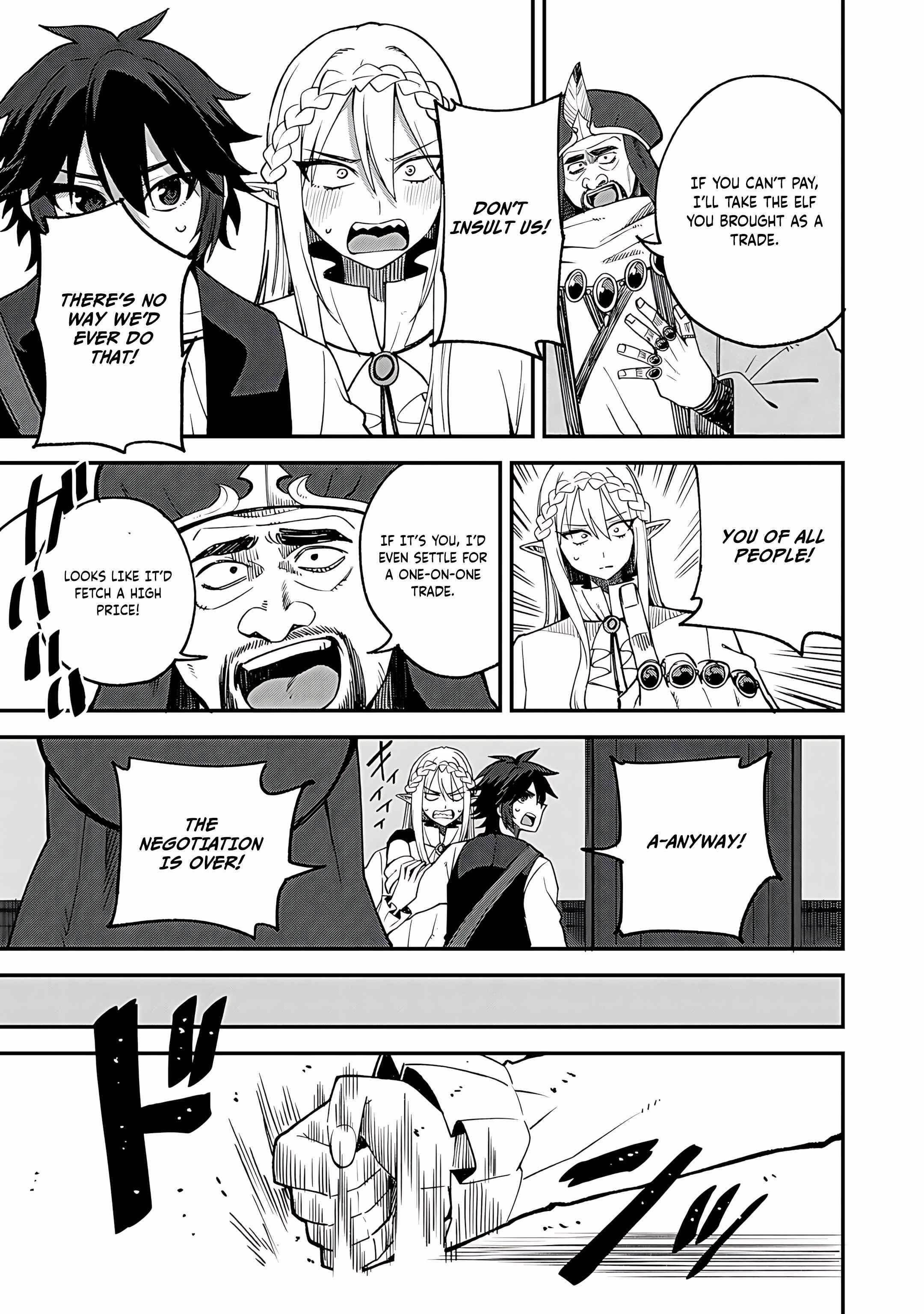 Is The Only Option a Slave Merchant? ~ Harem? What is that, Is it tasty? ~ Chapter 62 - Page 13