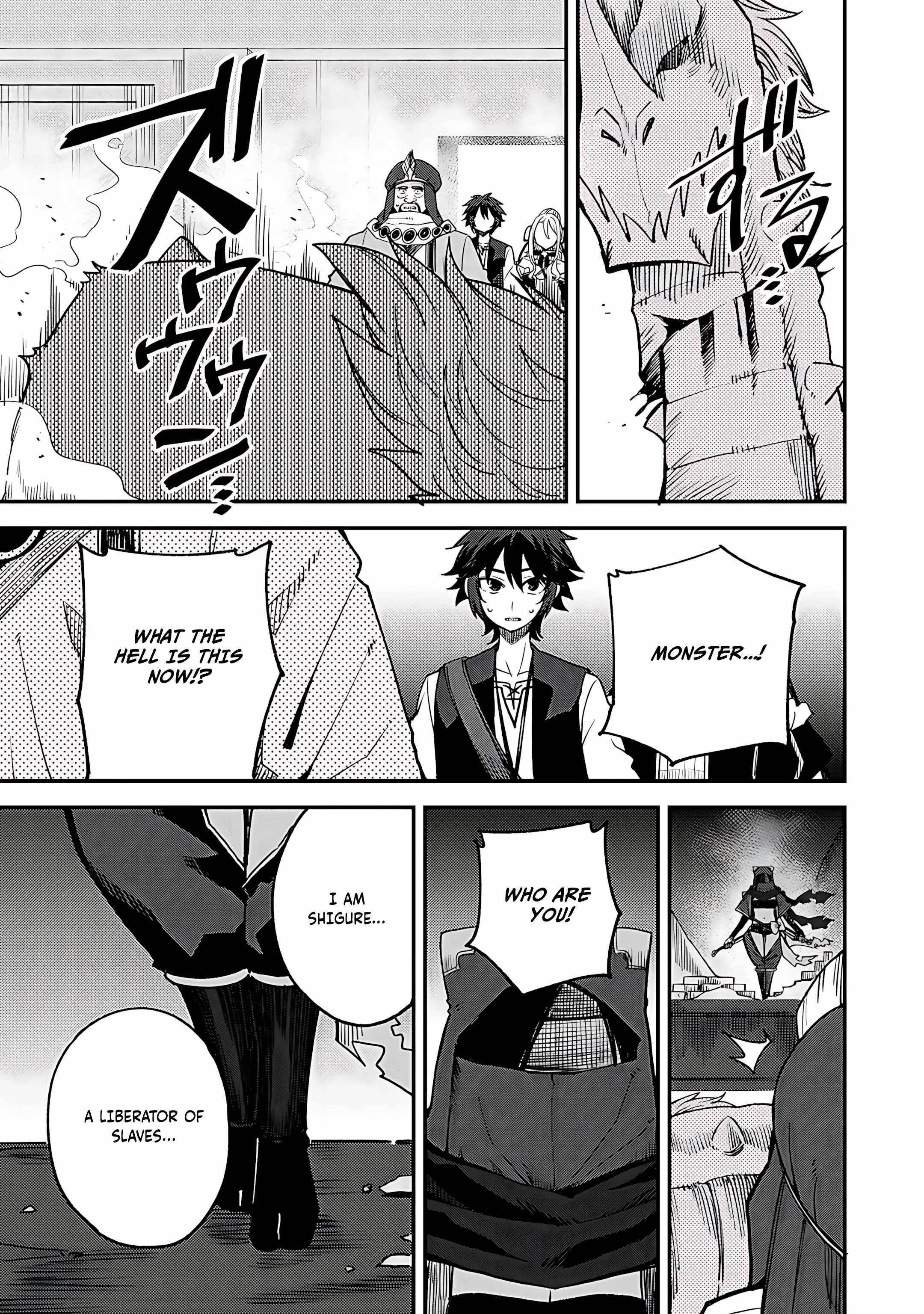 Is The Only Option a Slave Merchant? ~ Harem? What is that, Is it tasty? ~ Chapter 62 - Page 21