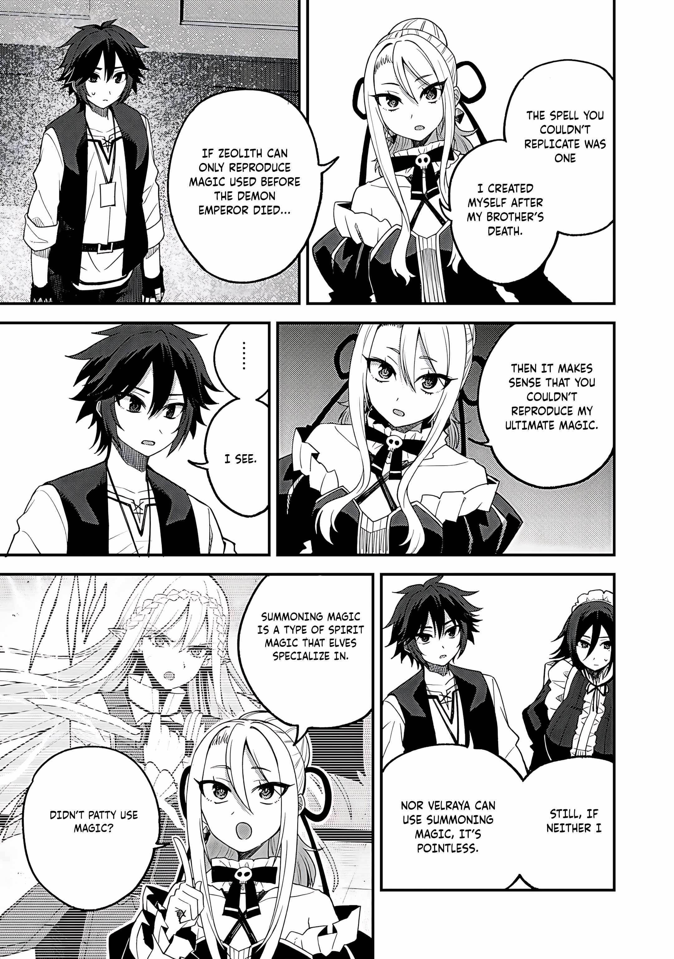 Is The Only Option a Slave Merchant? ~ Harem? What is that, Is it tasty? ~ Chapter 62 - Page 5