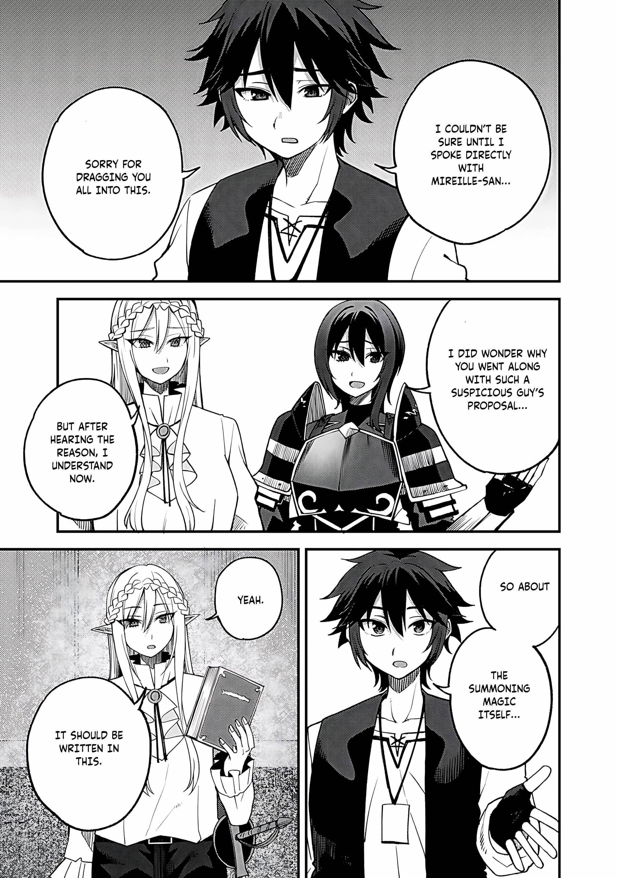 Is The Only Option a Slave Merchant? ~ Harem? What is that, Is it tasty? ~ Chapter 62 - Page 9