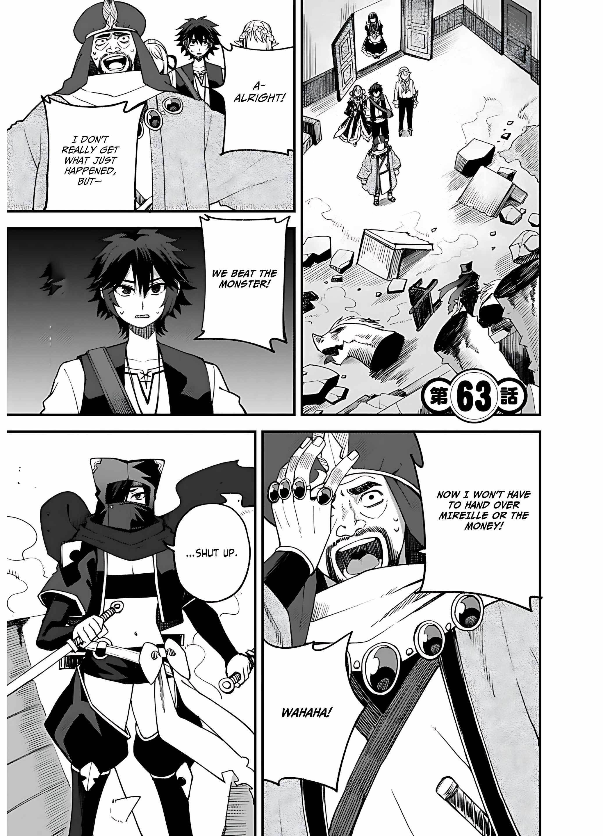 Is The Only Option a Slave Merchant? ~ Harem? What is that, Is it tasty? ~ Chapter 63 - Page 1