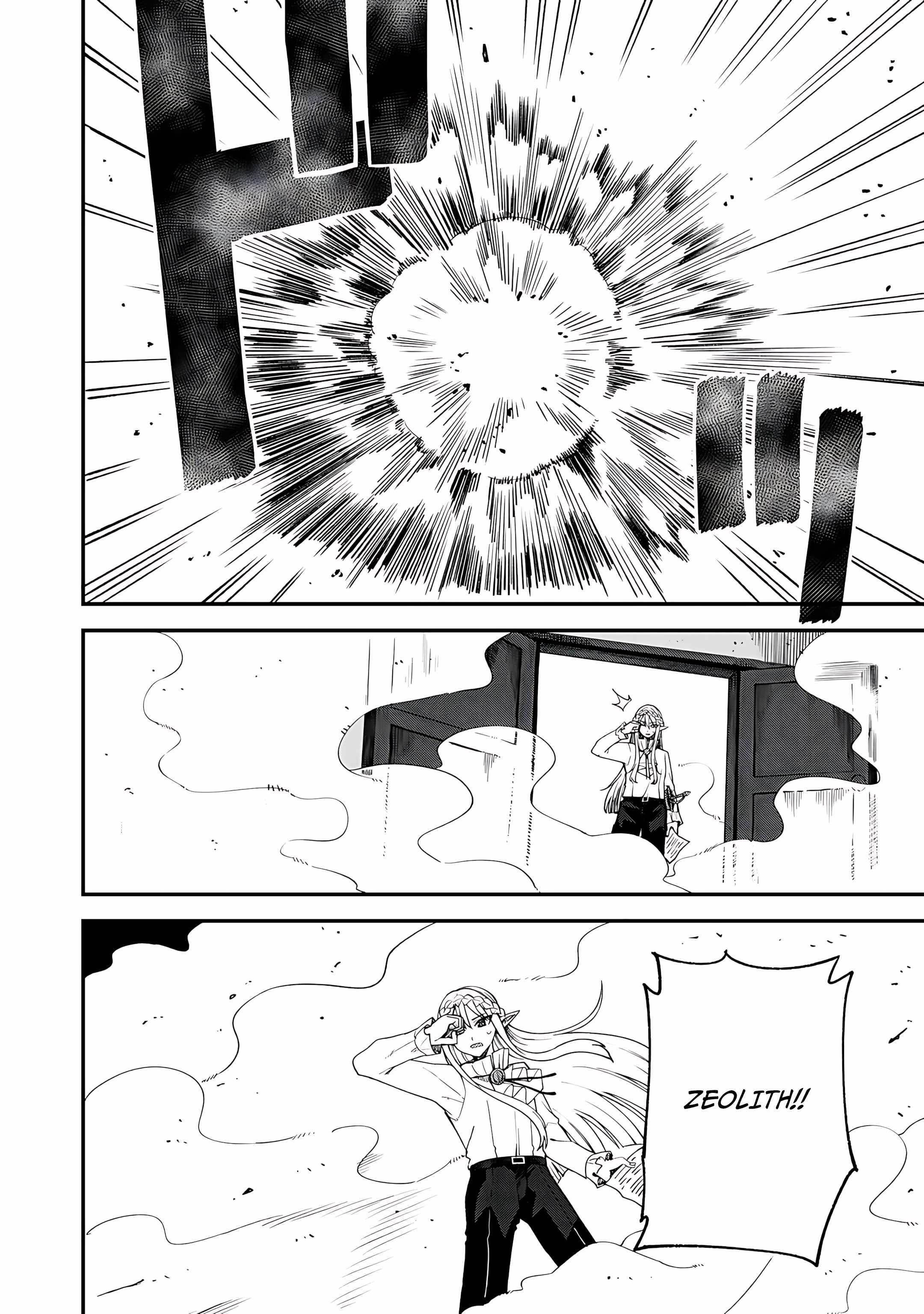 Is The Only Option a Slave Merchant? ~ Harem? What is that, Is it tasty? ~ Chapter 63 - Page 14