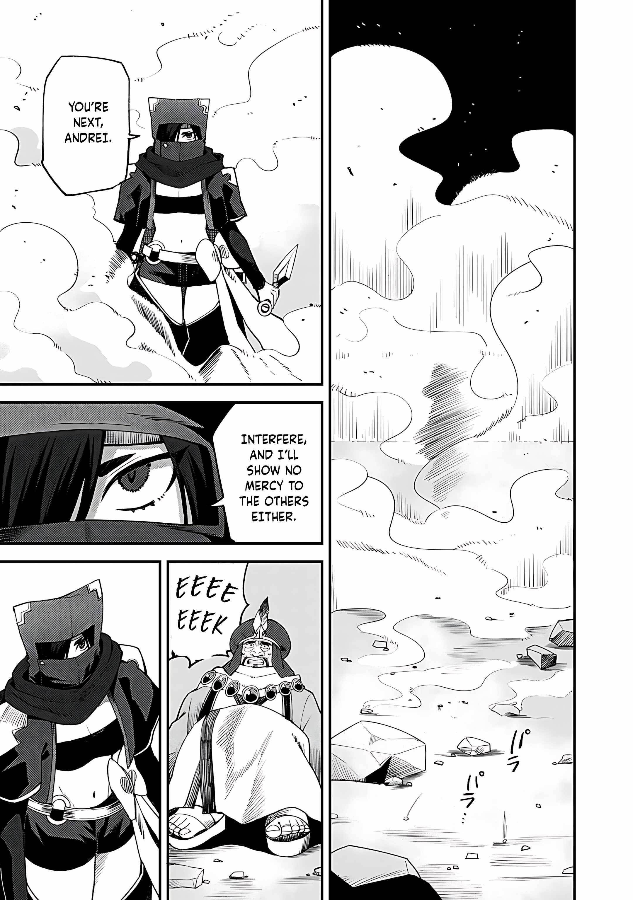 Is The Only Option a Slave Merchant? ~ Harem? What is that, Is it tasty? ~ Chapter 63 - Page 15