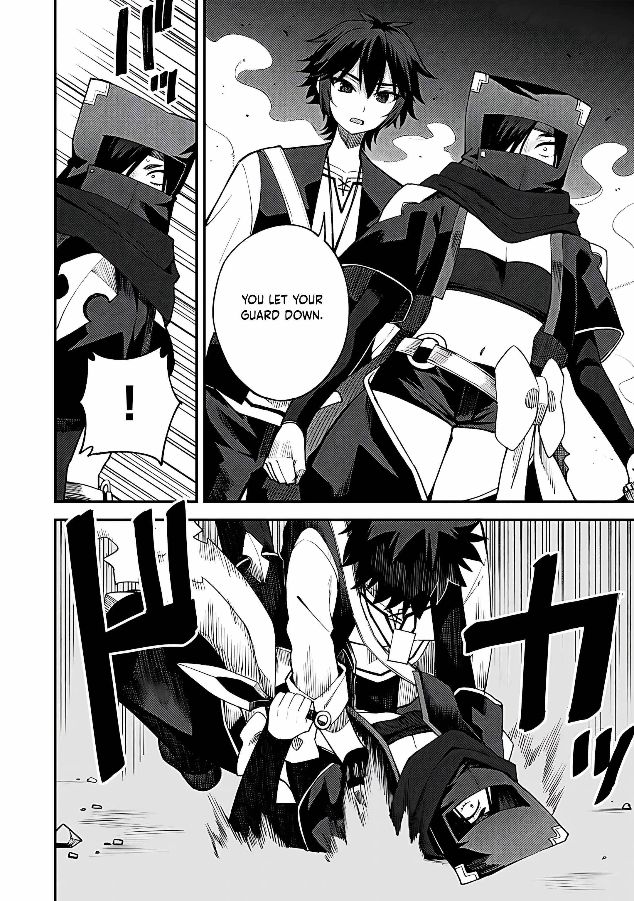 Is The Only Option a Slave Merchant? ~ Harem? What is that, Is it tasty? ~ Chapter 63 - Page 16