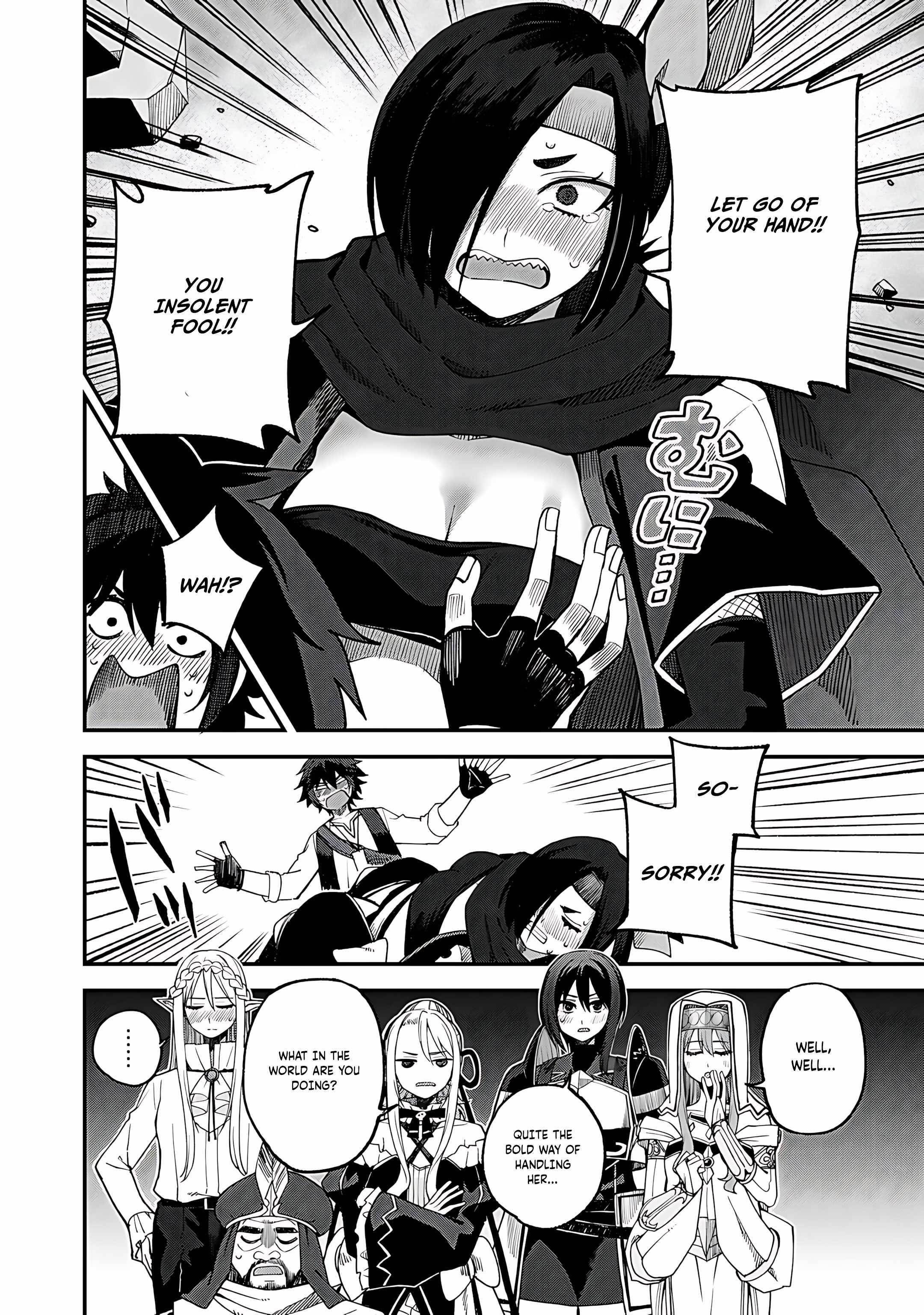 Is The Only Option a Slave Merchant? ~ Harem? What is that, Is it tasty? ~ Chapter 63 - Page 18
