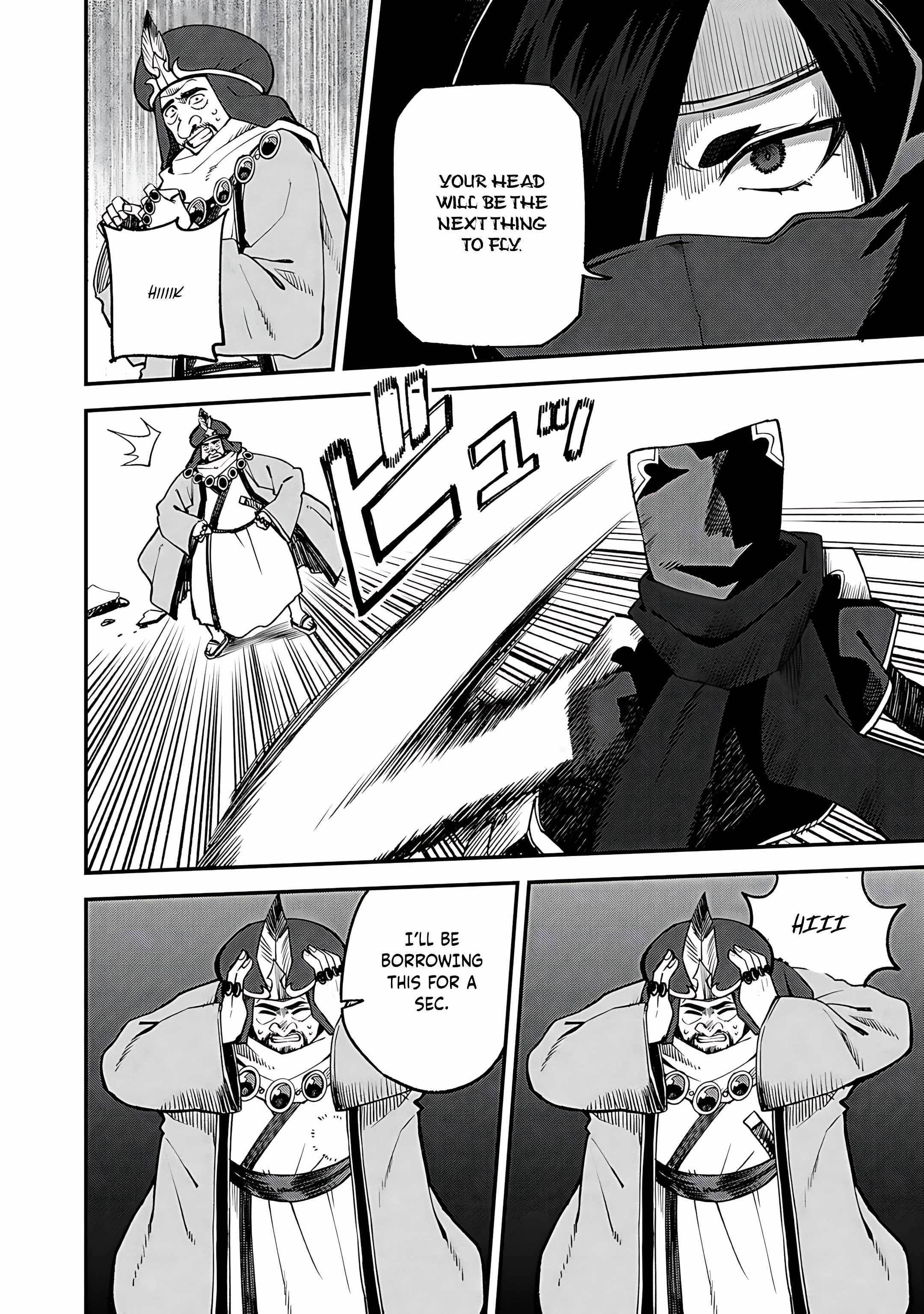 Is The Only Option a Slave Merchant? ~ Harem? What is that, Is it tasty? ~ Chapter 63 - Page 2